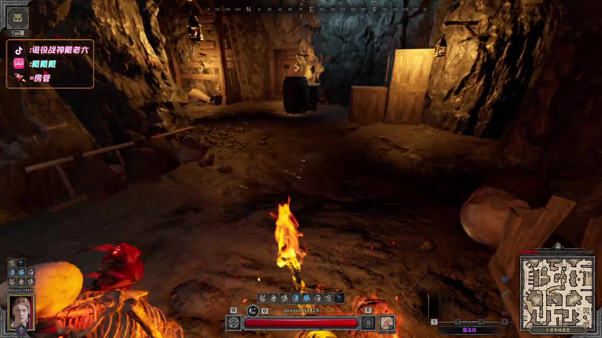 【2024-04-09 05点场】戴老六：练新号升级 随便看看吧