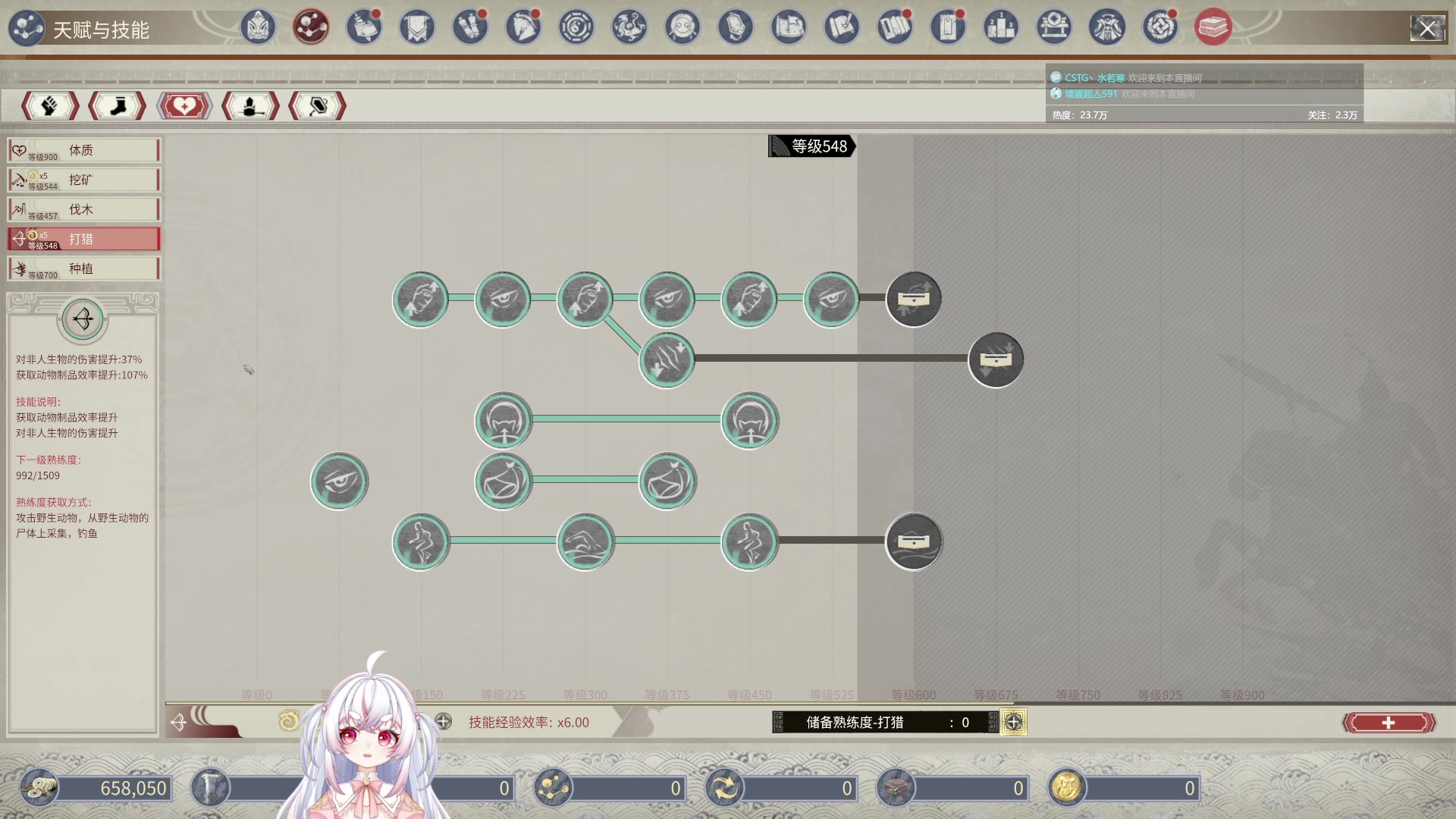 【2024-04-09 04点场】小猪哼x：衰衰哼又又又又被宰啦