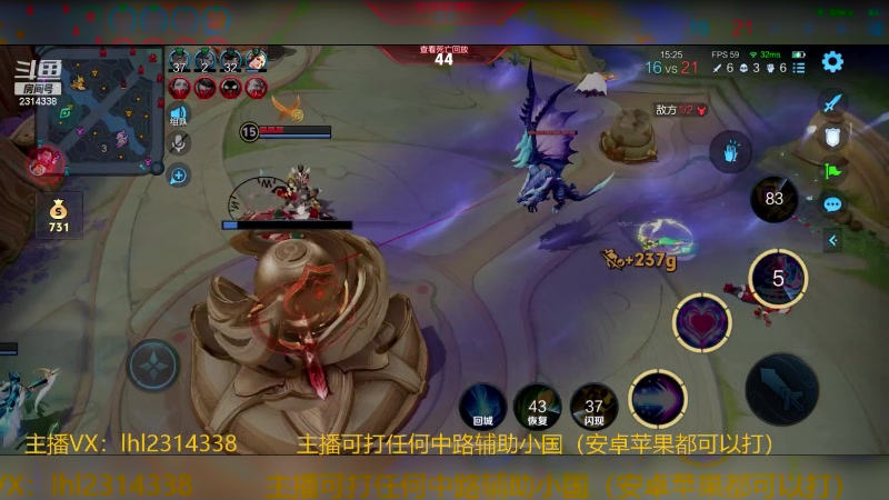 【2024-04-09 16点场】国服老狐狸：国服妲己：有车位可上号