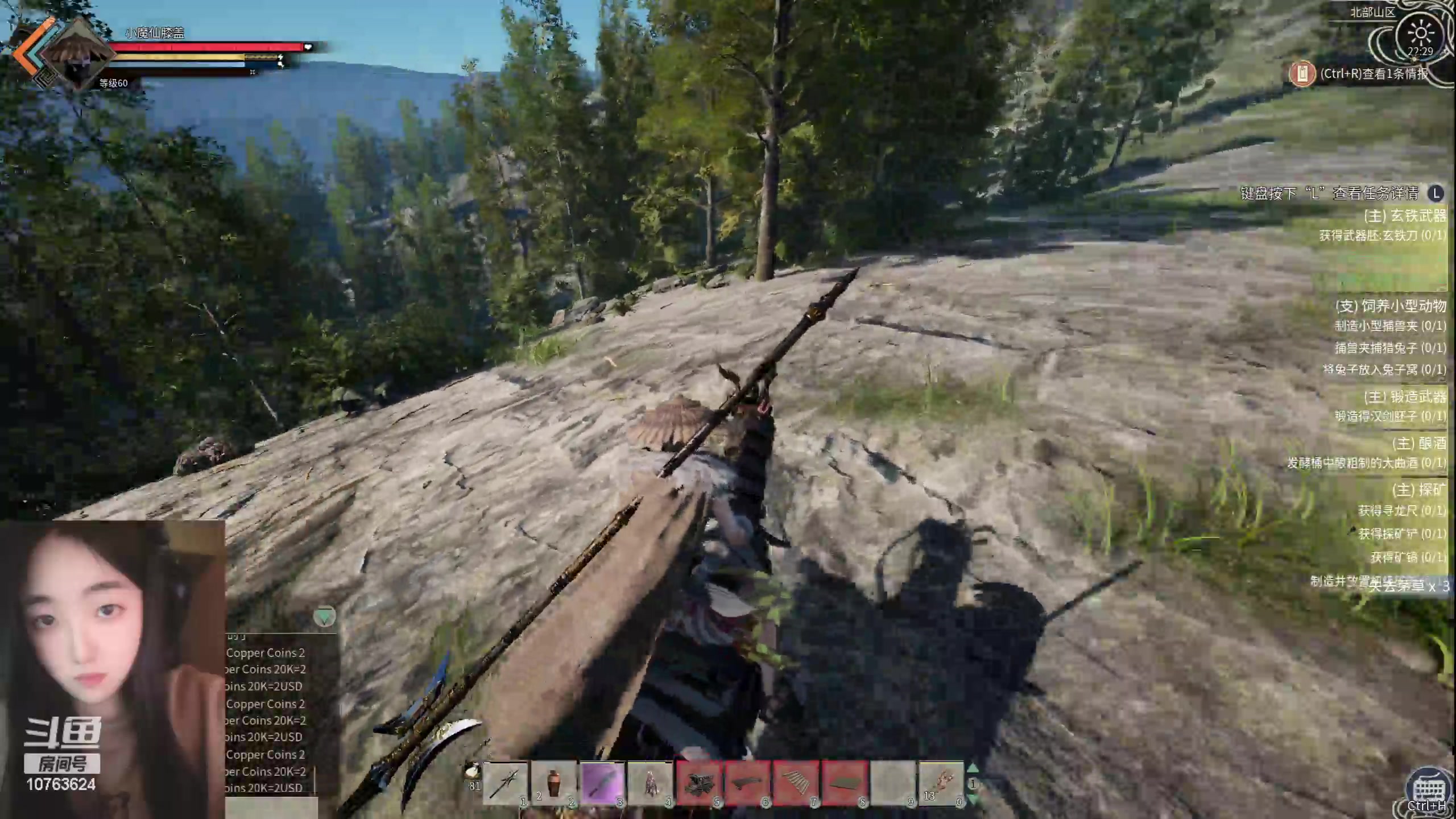 【2024-04-04 21点场】膝盖是个倒霉蛋：休息一会儿啦，8点再来了