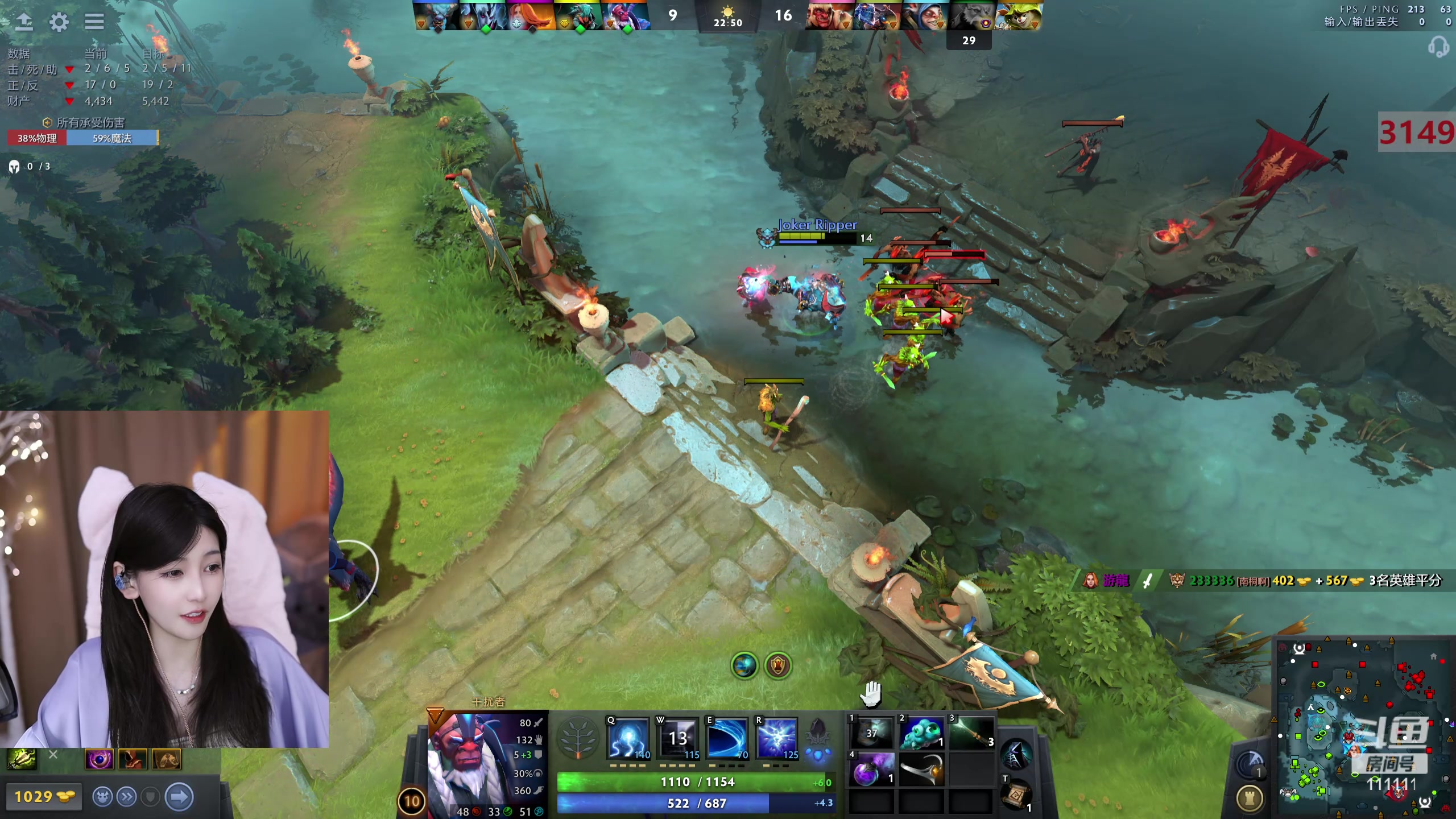 【2024-04-09 19点场】叶知秋Vanessa：秋 : 晚上好