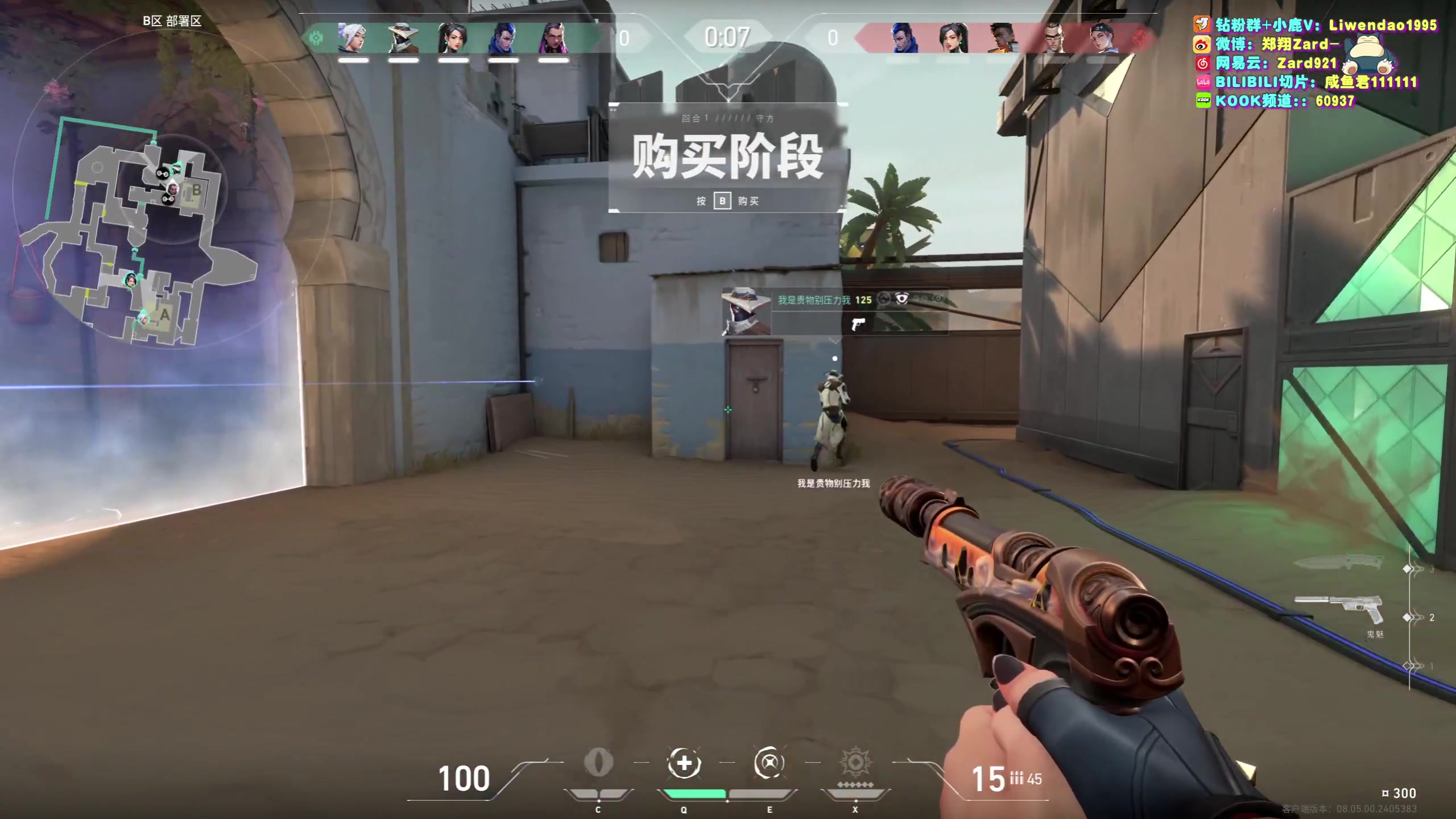 【2024-04-09 03点场】zard1991：zard1991-chill dude