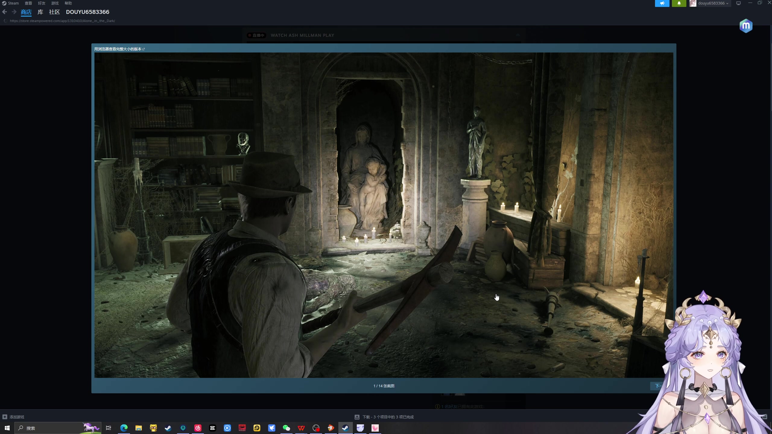 【2024-04-09 16点场】兔叽叽丫：新游试玩✨《地平线 西之绝境》