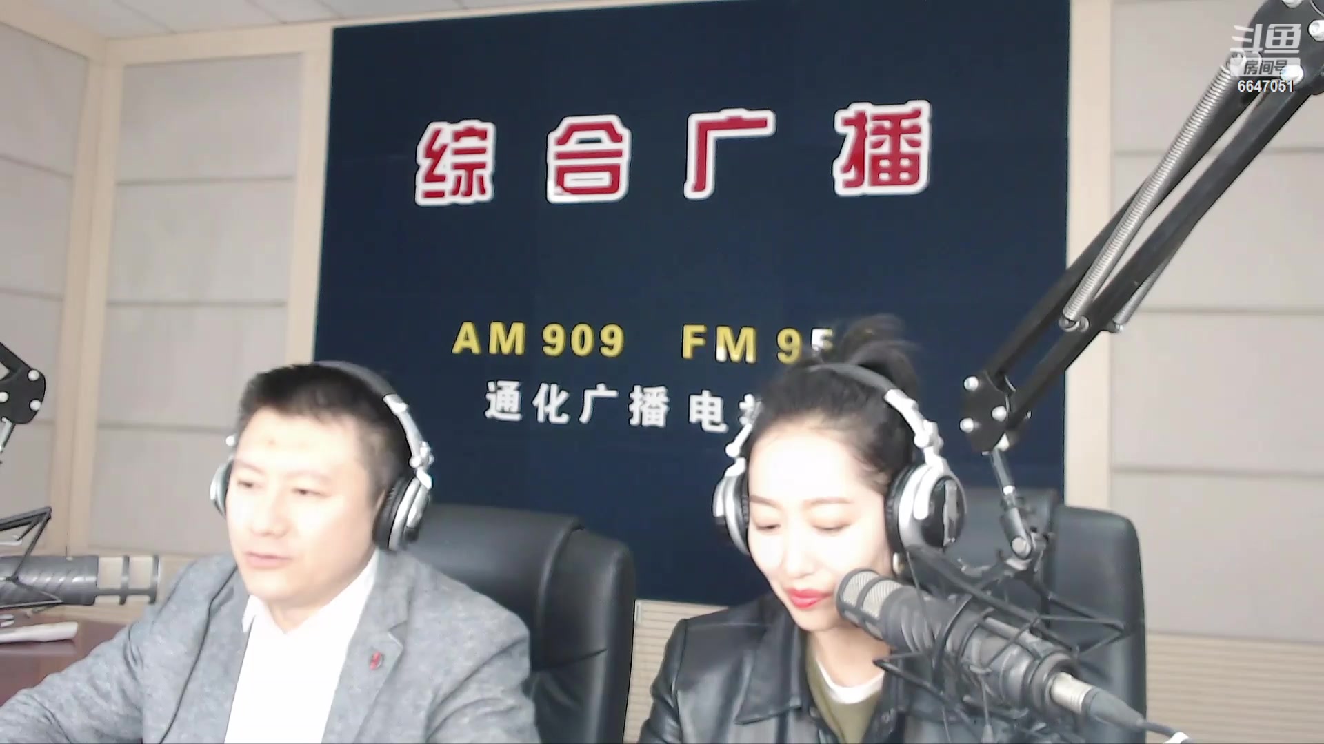 【2024-04-09 07点场】伟达000：好好上班，天天向上~