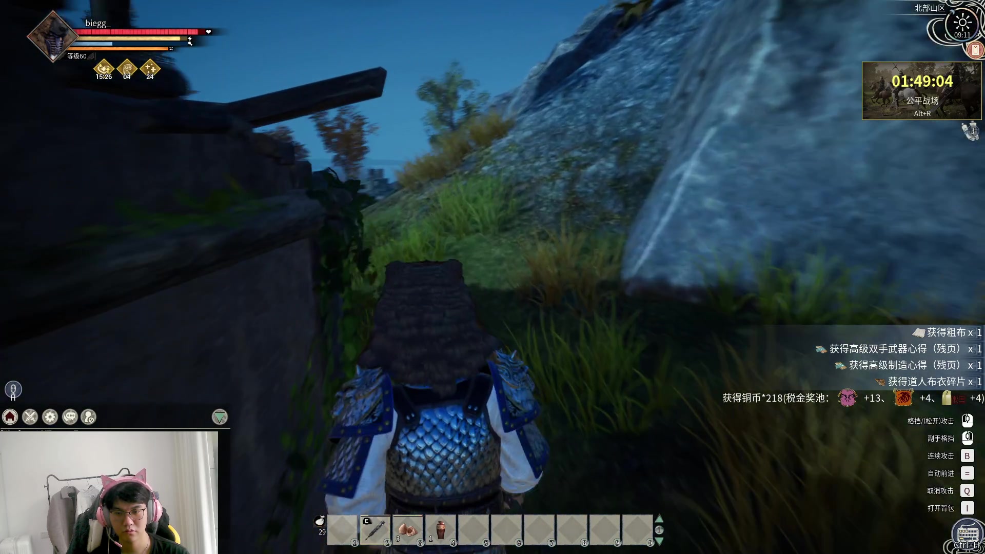 【2024-04-09 08点场】放逐大帝灬：双倍亲密度哦，诸位爷！