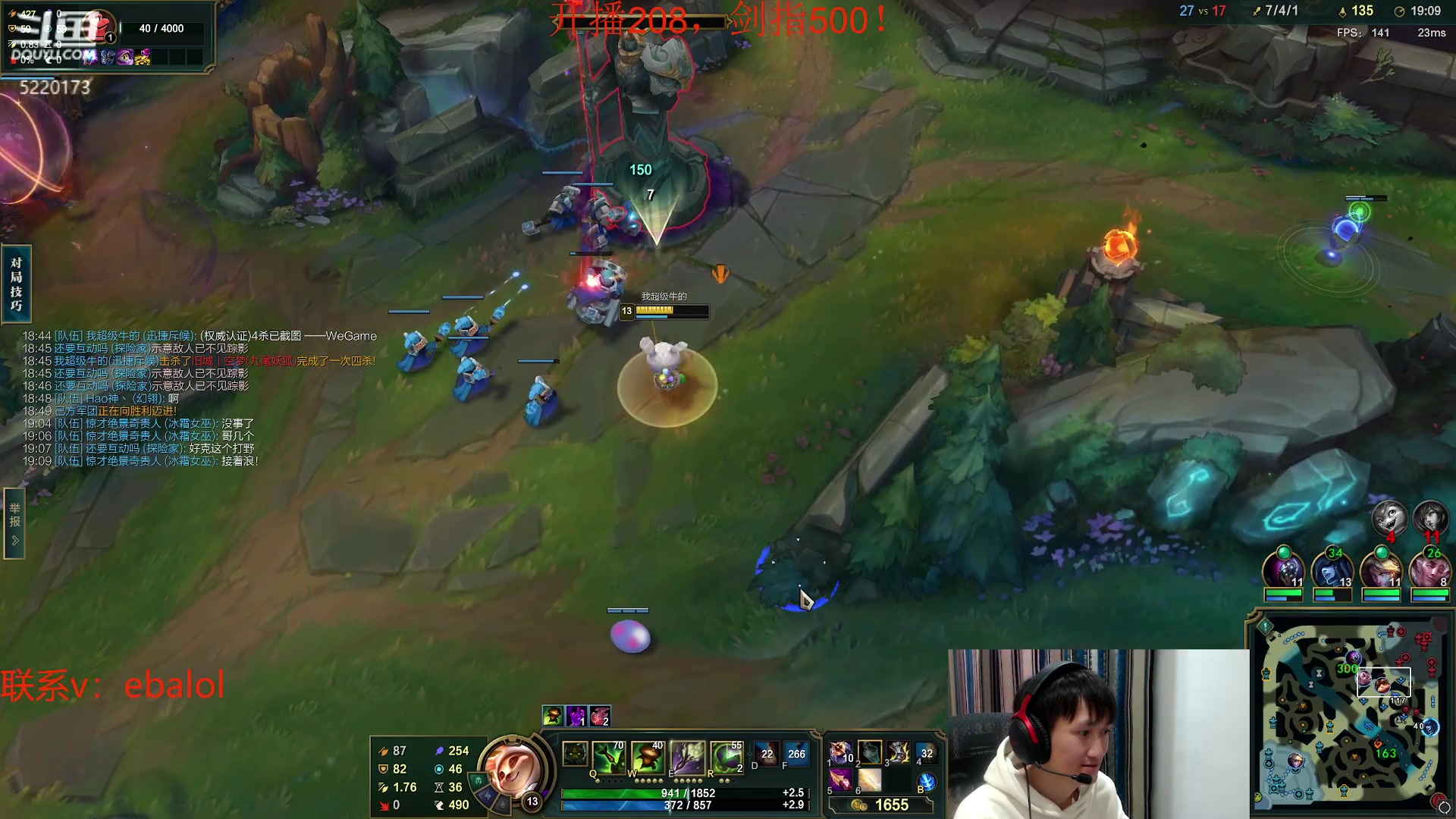 【2024-04-09 12点场】恶霸提莫：第一提莫！一区上第一！