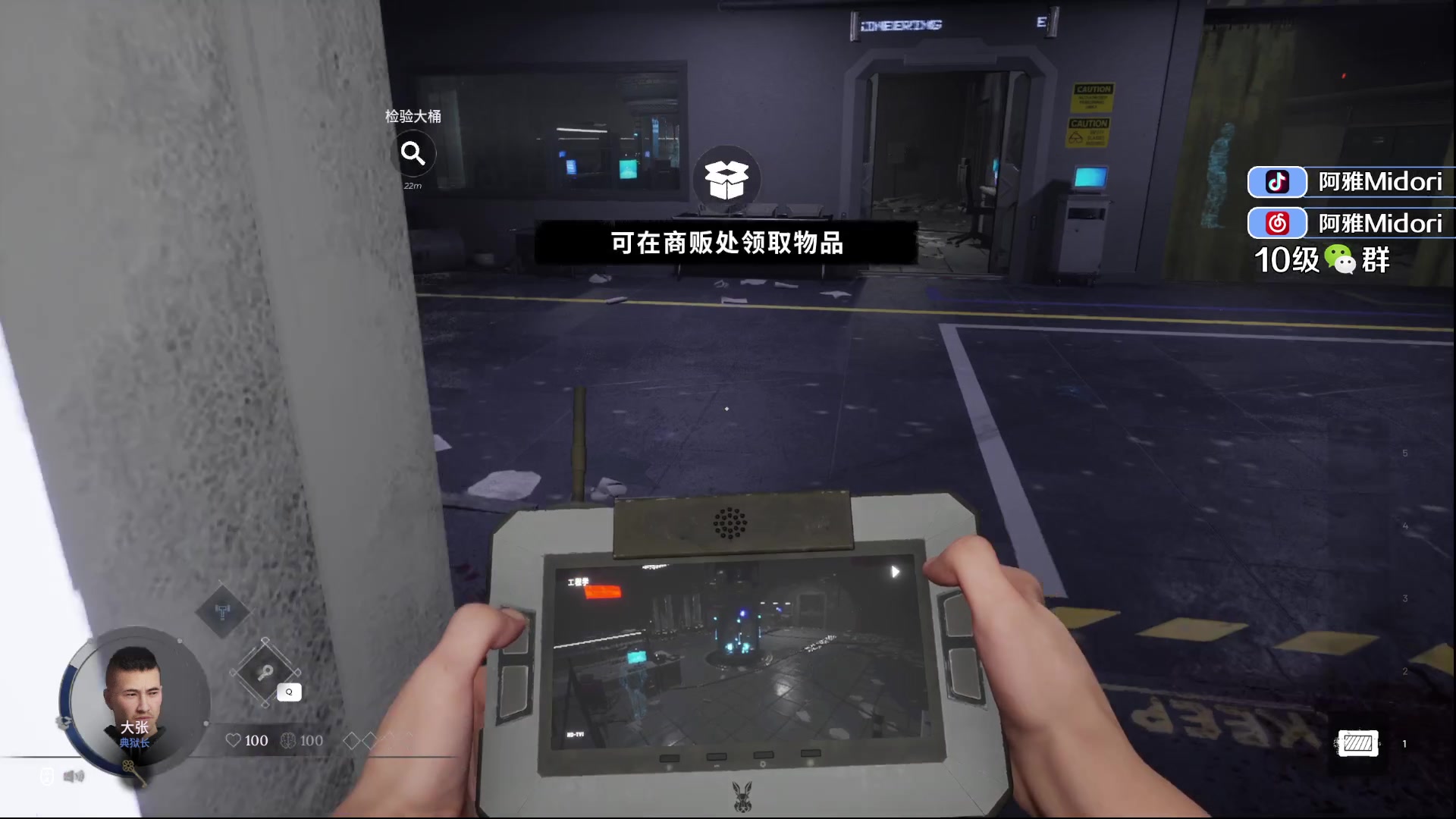 【2024-04-08 22点场】阿雅Midori：周一不休主打酬勤