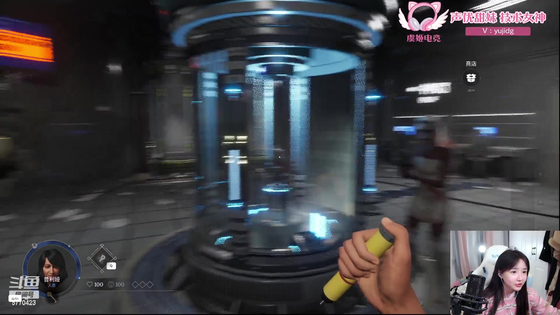 【2024-04-08 23点场】塔莉娅QAQ：社恐文静内向的小女生