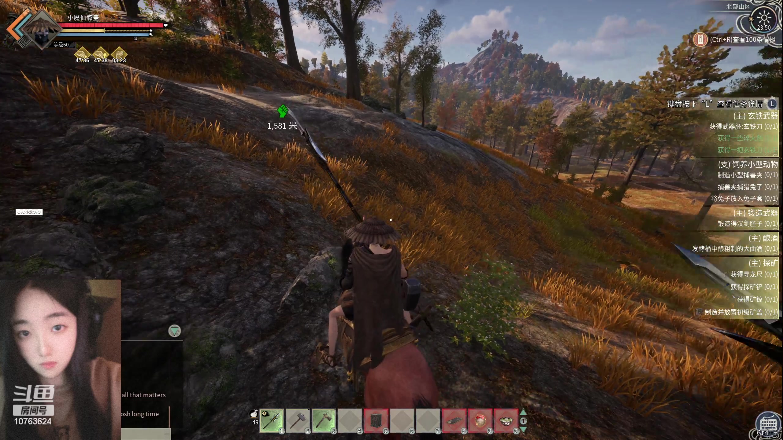 【2024-04-02 23点场】膝盖是个倒霉蛋：休息一会儿啦，8点再来了