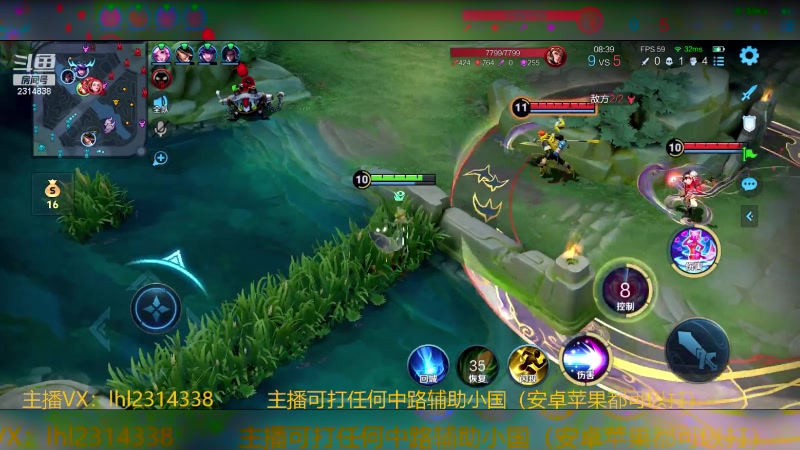 【2024-04-09 14点场】国服老狐狸：国服妲己：有车位可上号