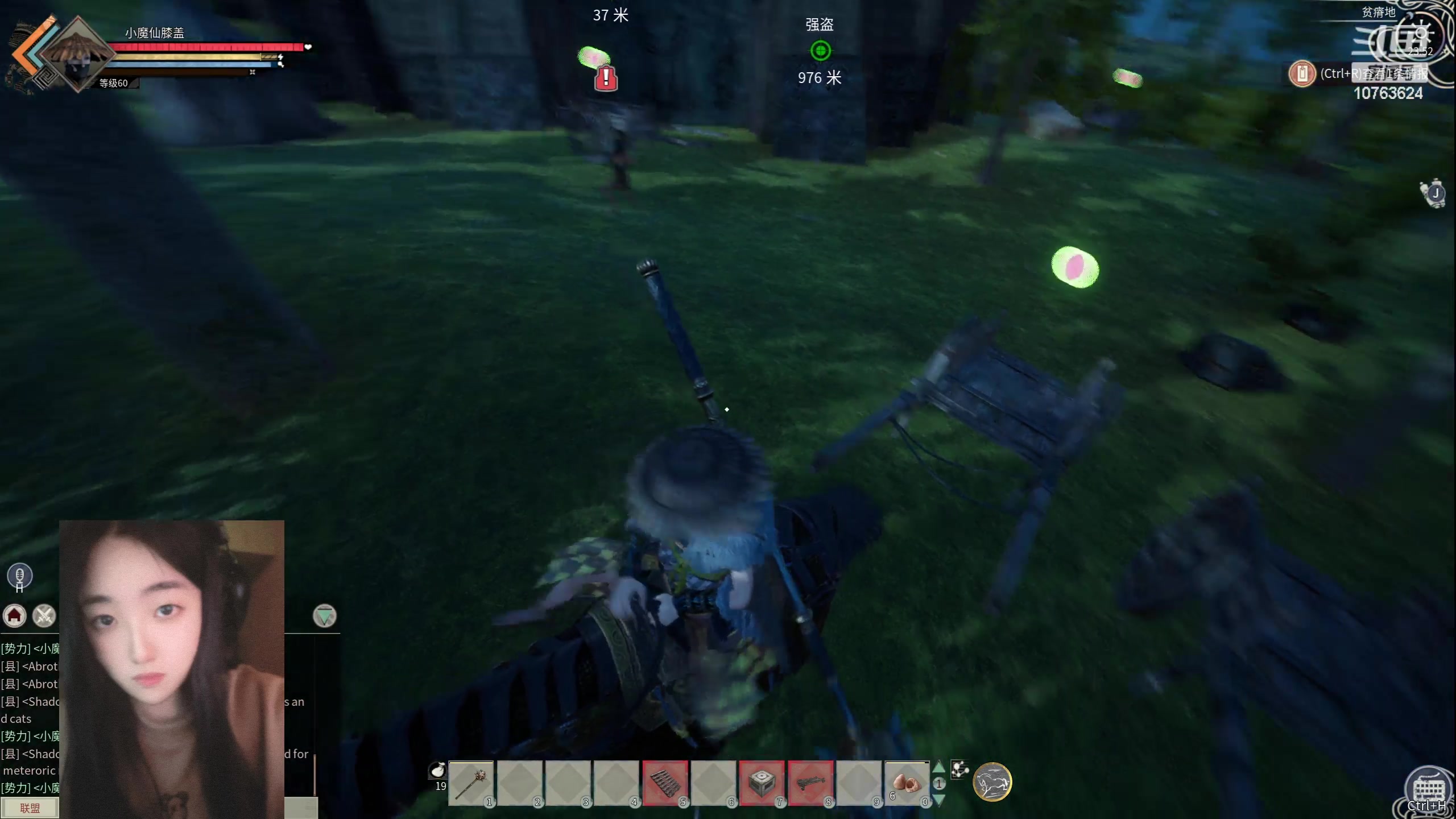 【2024-04-07 23点场】膝盖是个倒霉蛋：休息一会儿啦，8点再来了