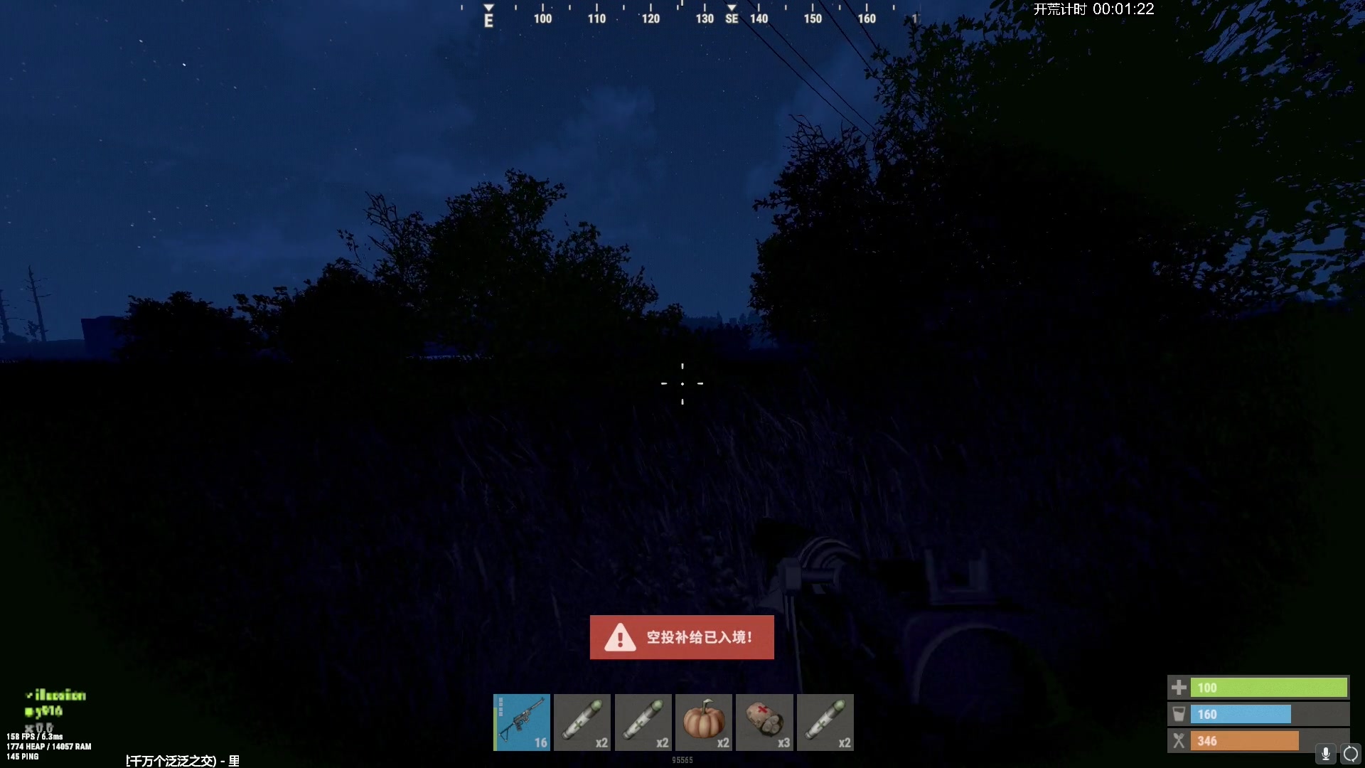 【2024-04-09 20点场】斯祥丶：三人官服day2！