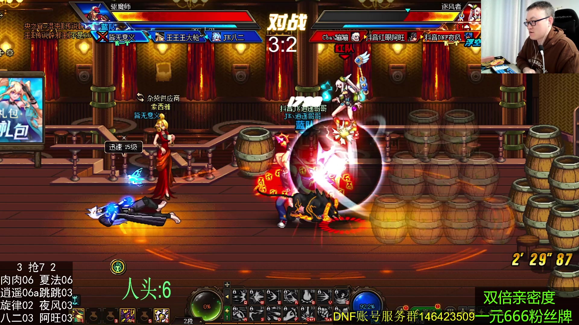 【2024-04-08 23点场】武神59：今天的猪蹄开始了！！！！！！！