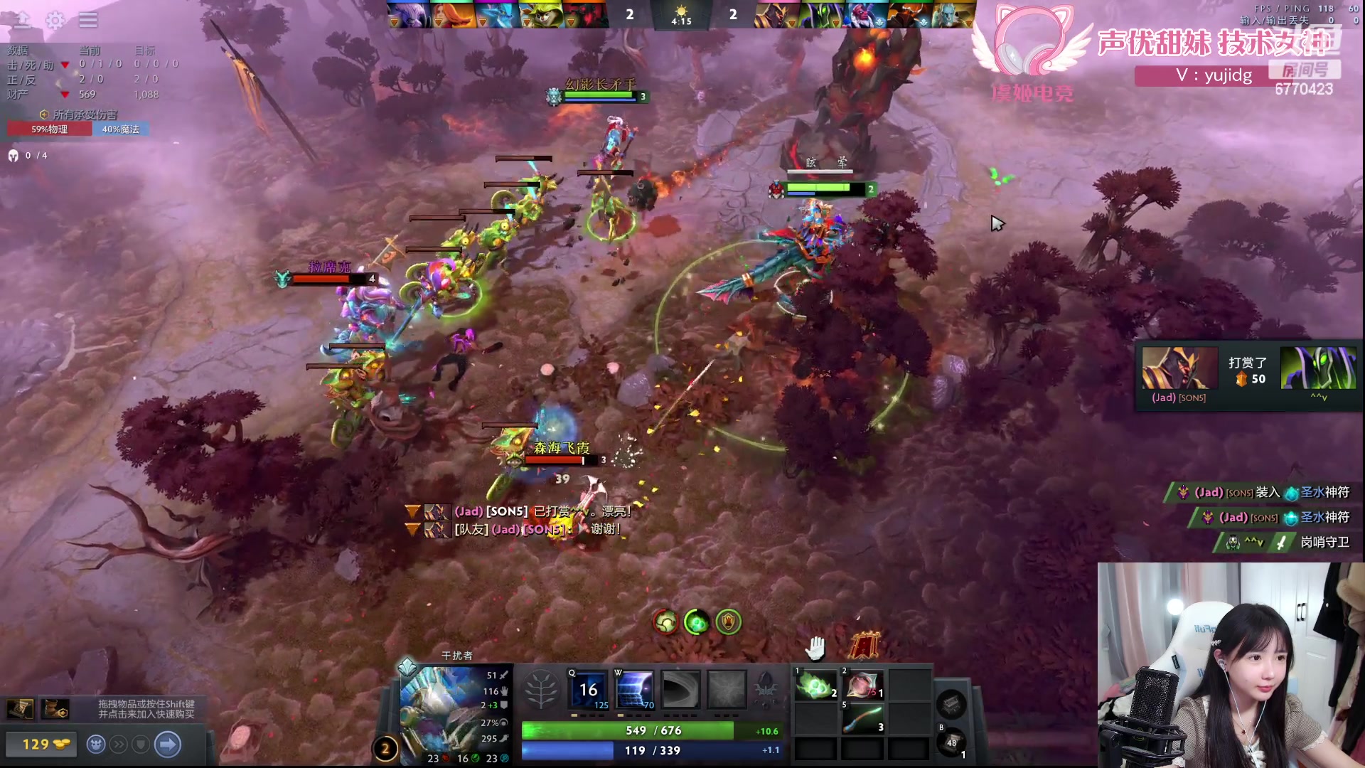 【2024-04-09 15点场】塔莉娅QAQ：社恐文静内向的小女生