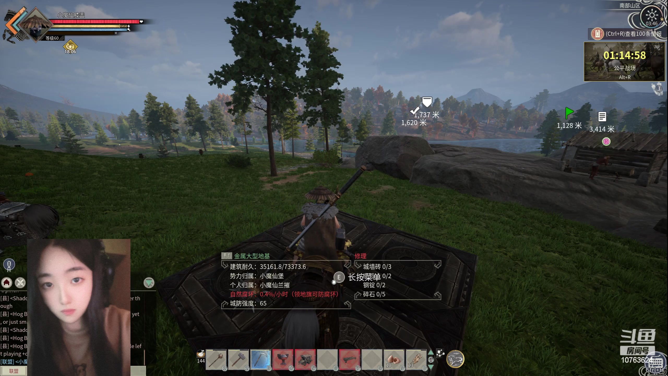 【2024-04-09 03点场】膝盖是个倒霉蛋：休息一会儿啦，8点再来了