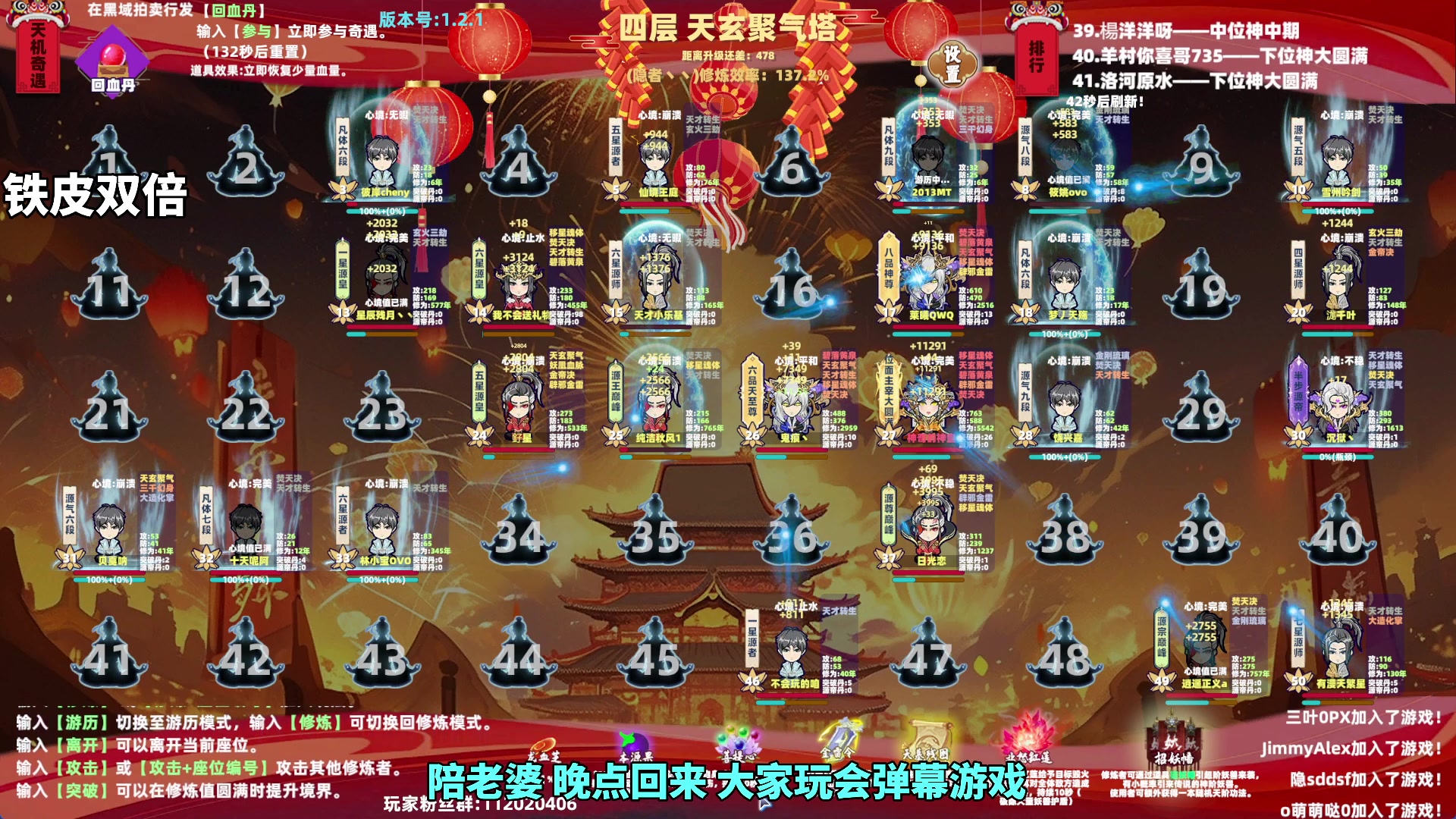 【2024-04-09 19点场】隐者丶丶：【小蜜蜂】好好直播 努力直播