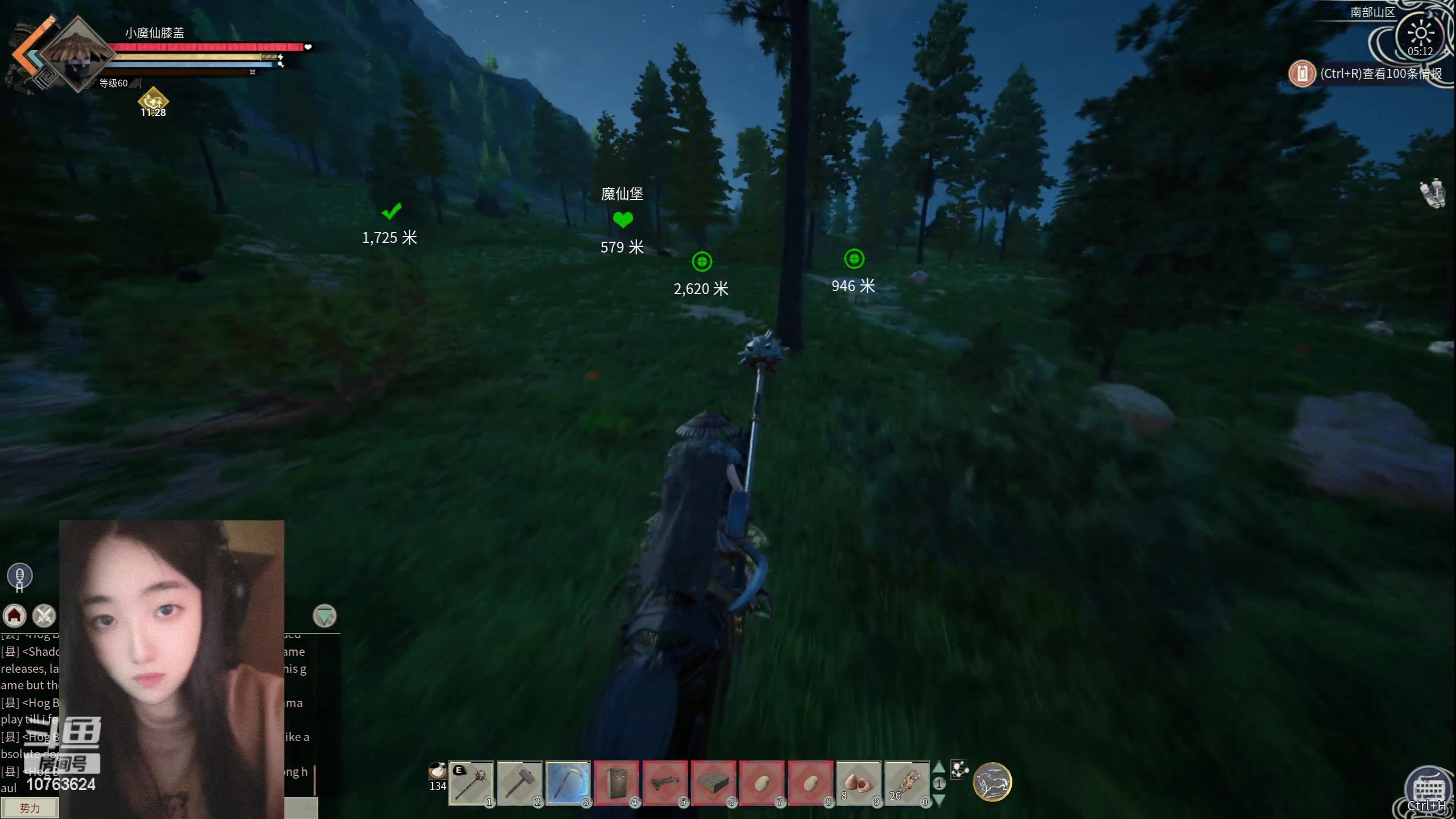 【2024-04-09 05点场】膝盖是个倒霉蛋：休息一会儿啦，8点再来了