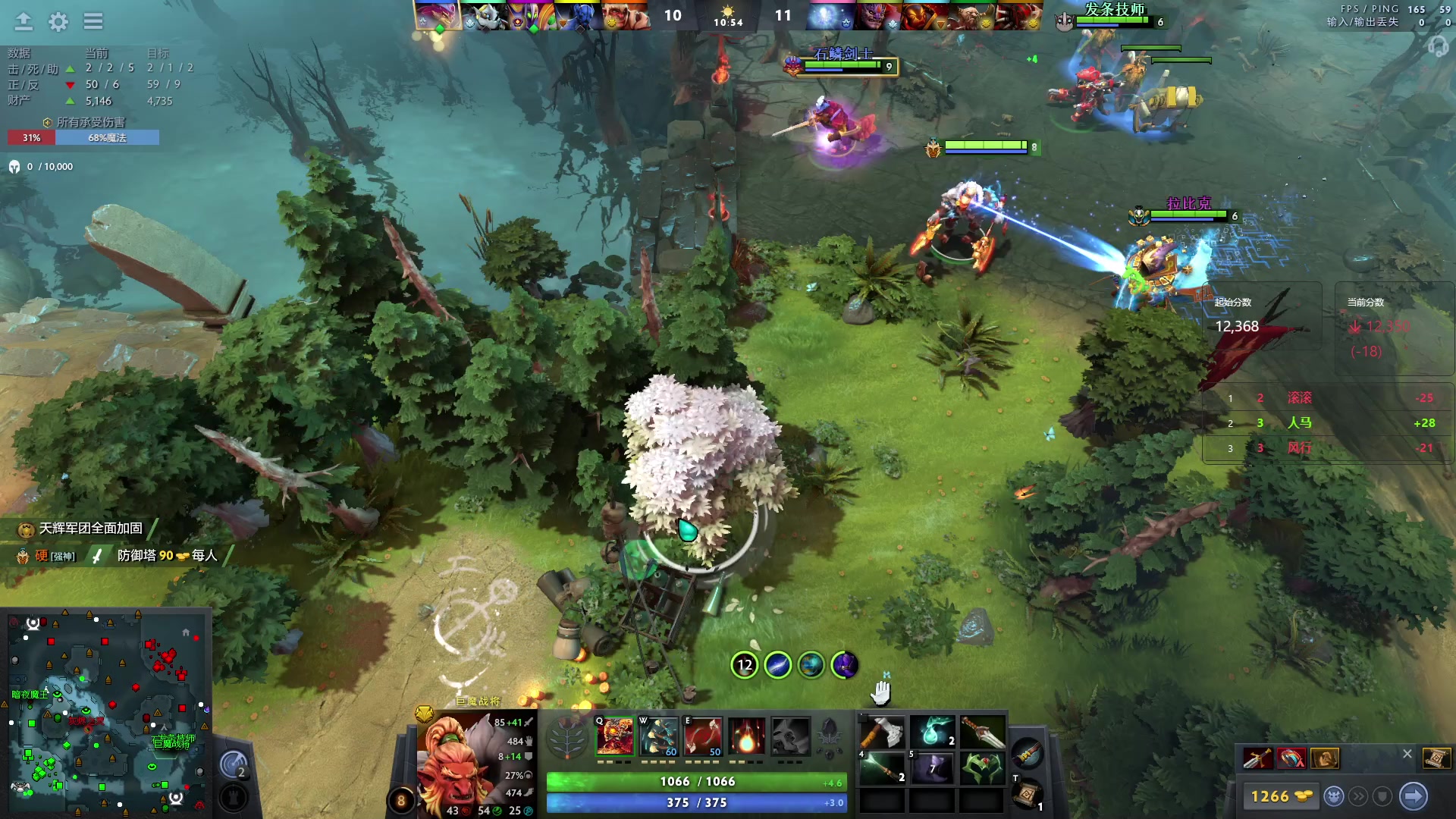 【2024-04-08 21点场】阳光男孩Aq：有点硬有点长！！7718843