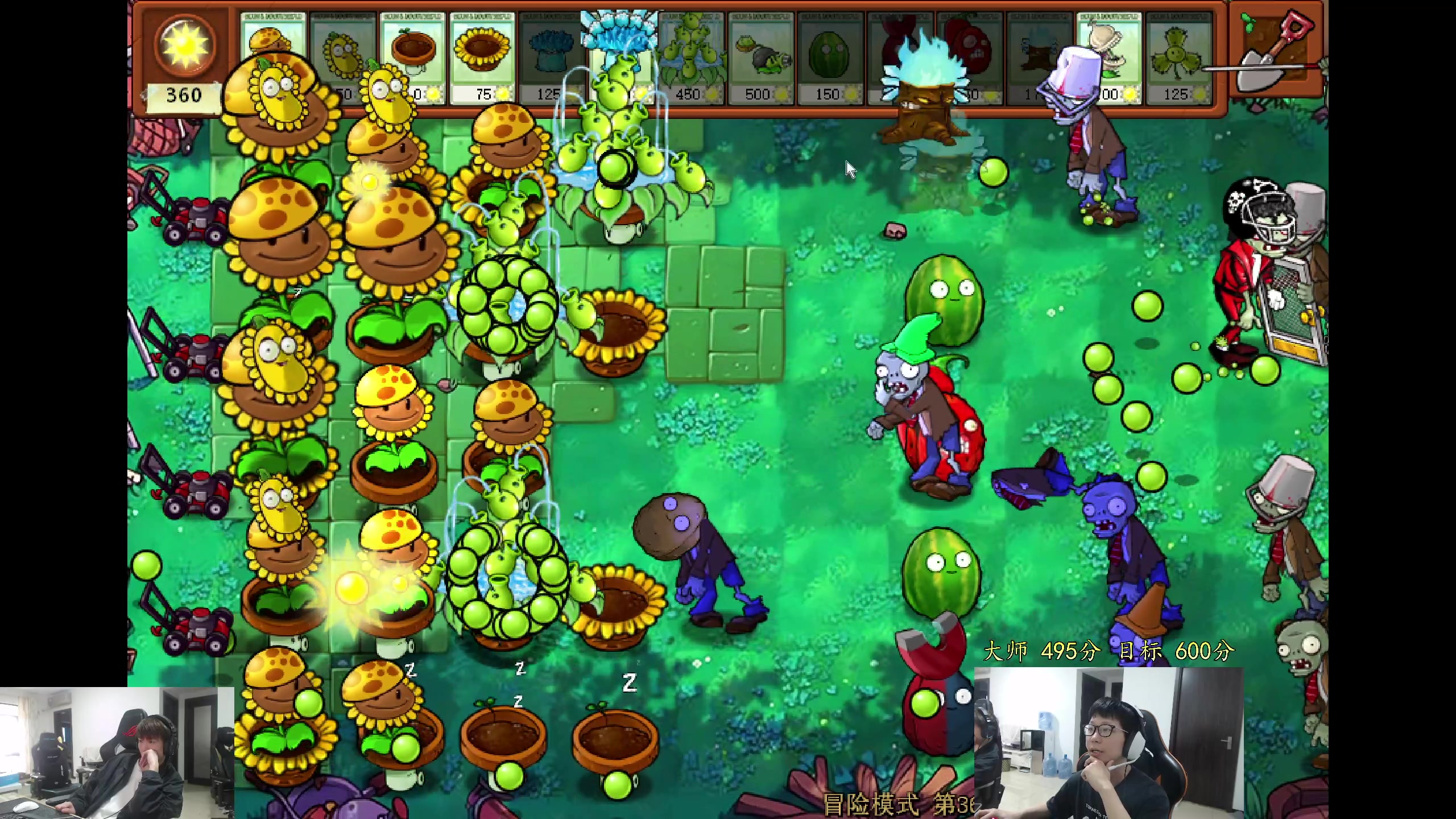 【2024-04-09 09点场】余小C真的很强：余小C：韩服470胜点冲580！