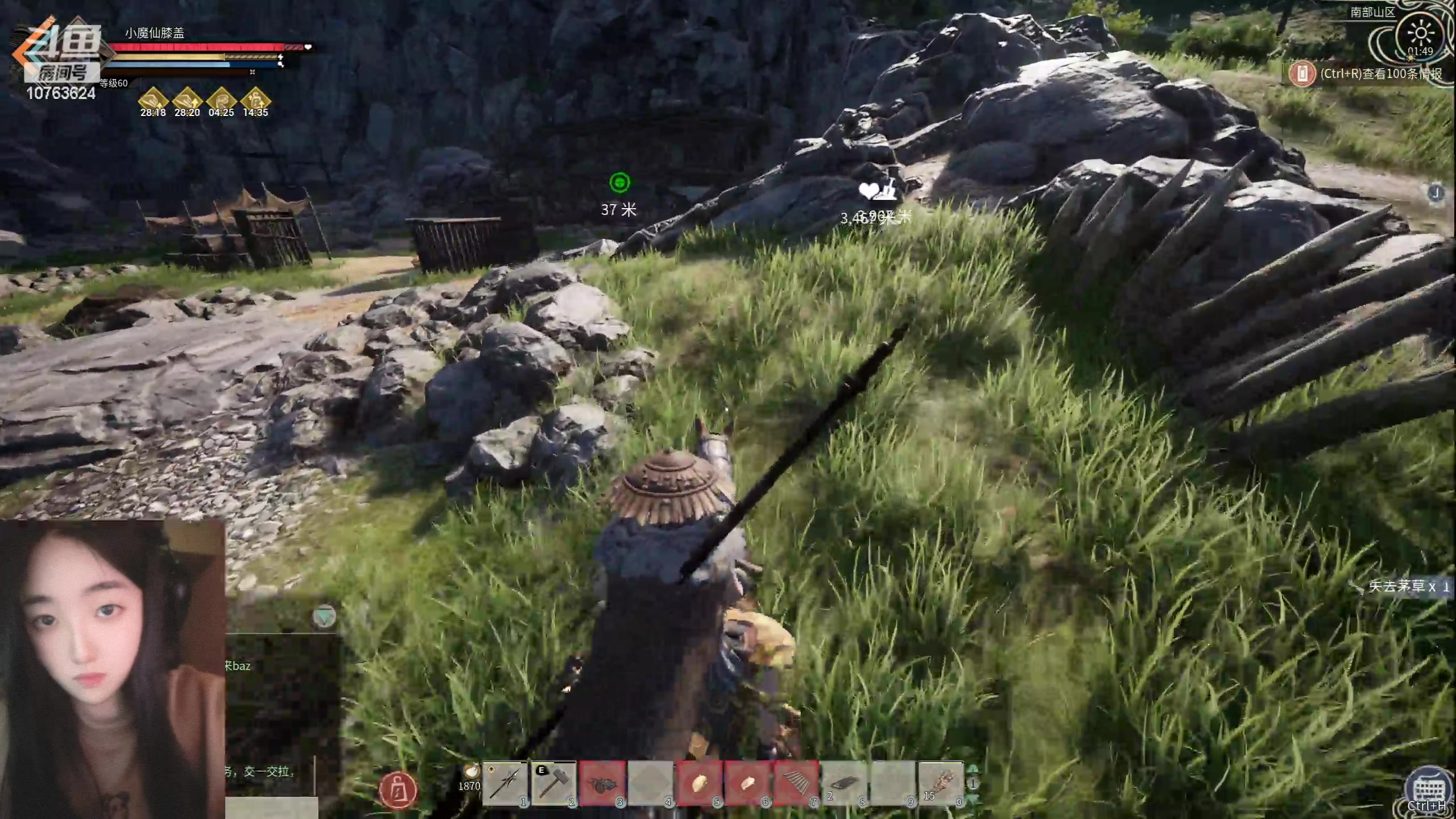 【2024-04-04 01点场】膝盖是个倒霉蛋：休息一会儿啦，8点再来了