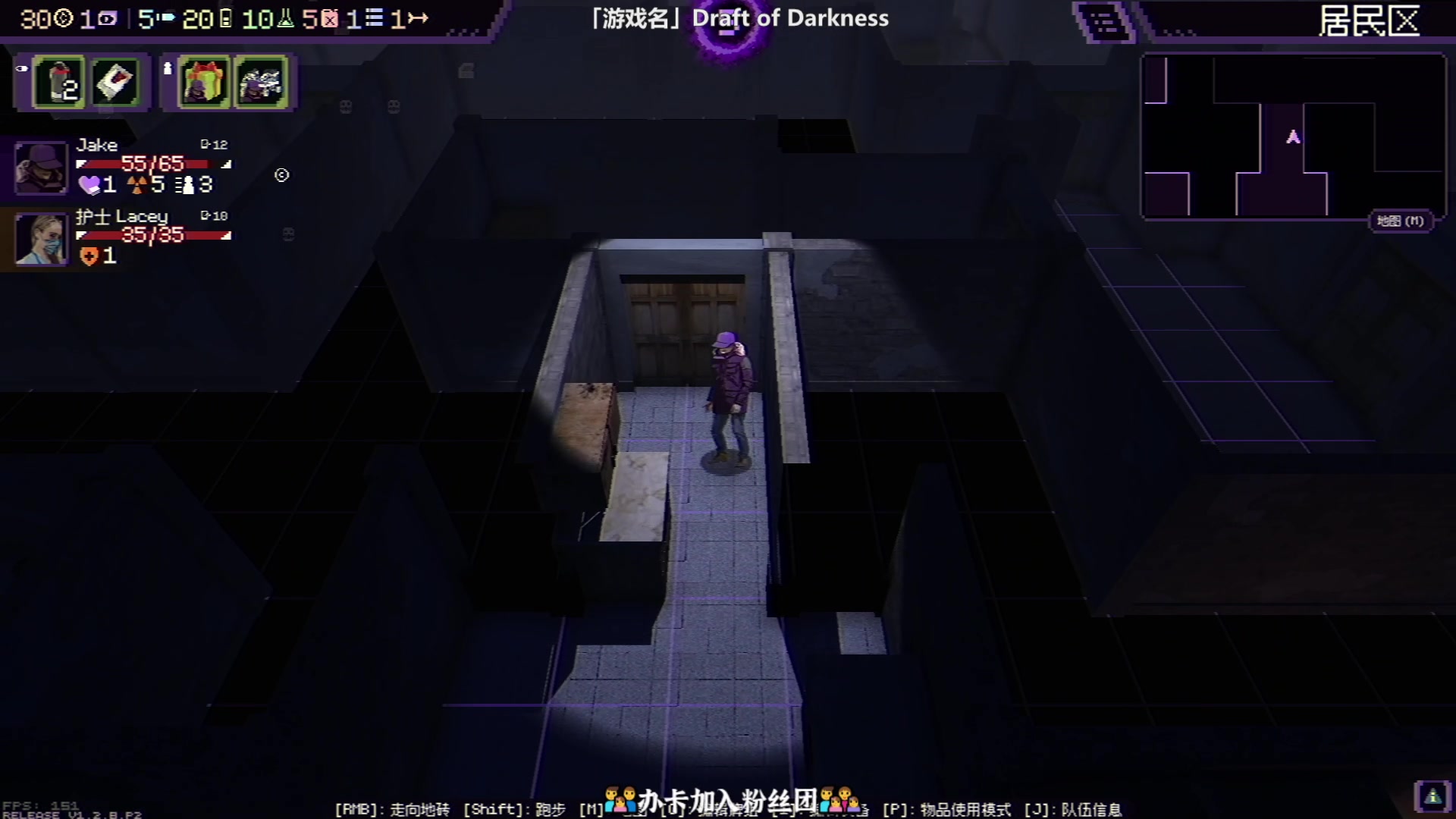 【2024-04-08 20点场】徐不鸽：✌进来享福✌