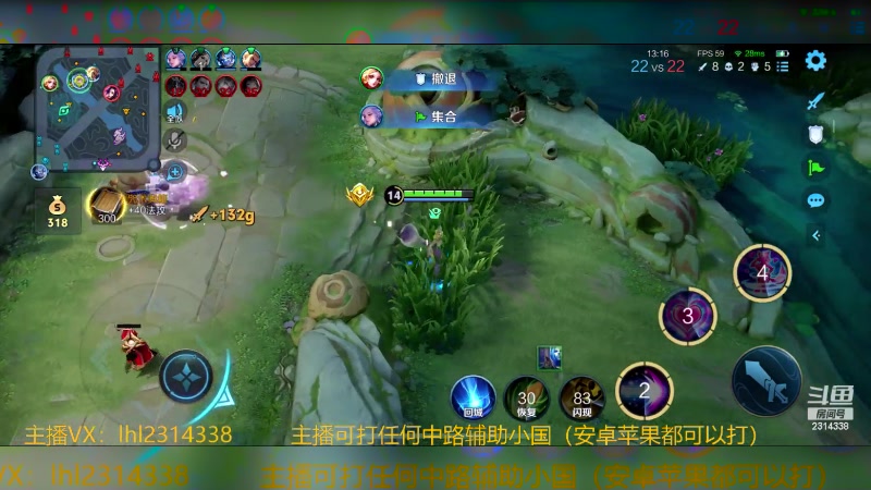 【2024-04-09 18点场】国服老狐狸：国服妲己：有车位可上号