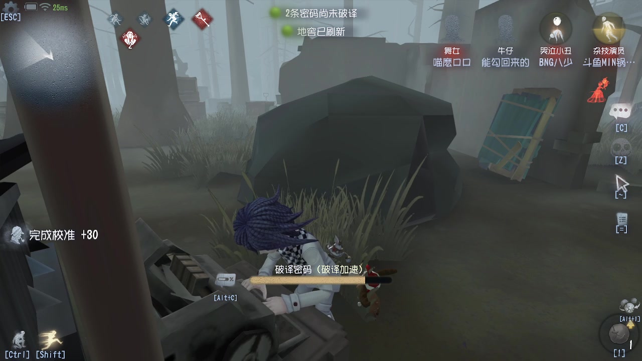【2024-04-09 11点场】MIN锅锅：青训人皇等你来