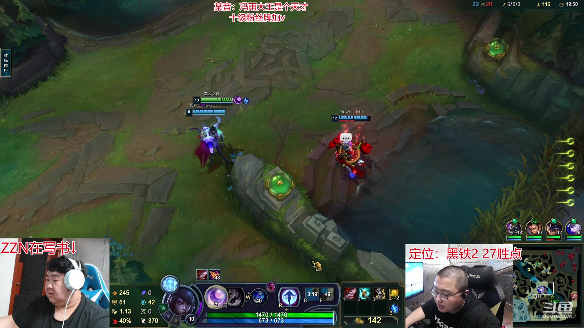 【2024-04-09 20点场】驴酱的冯雨大王：周二中午来点不一样的自助震撼