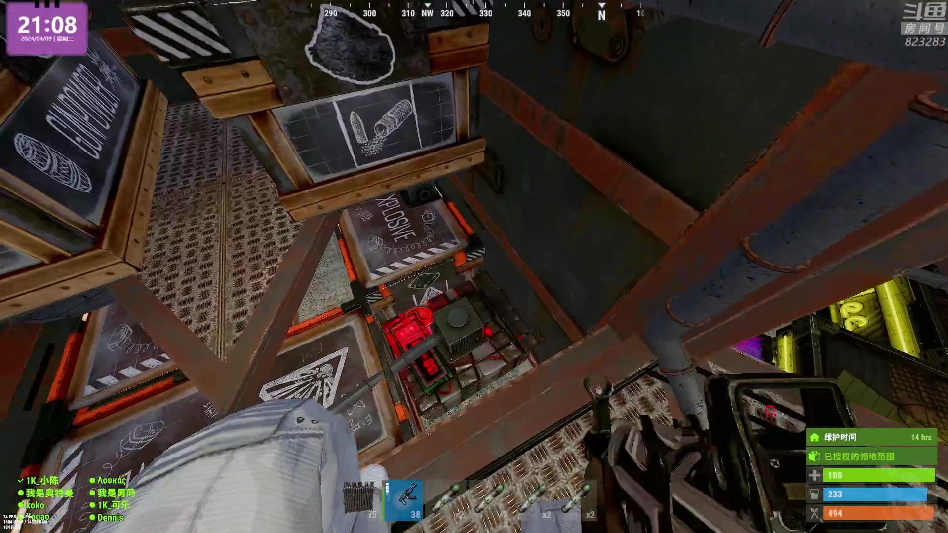 【2024-04-09 20点场】1K黄辉冯：黄辉冯：最好玩的生存游戏~