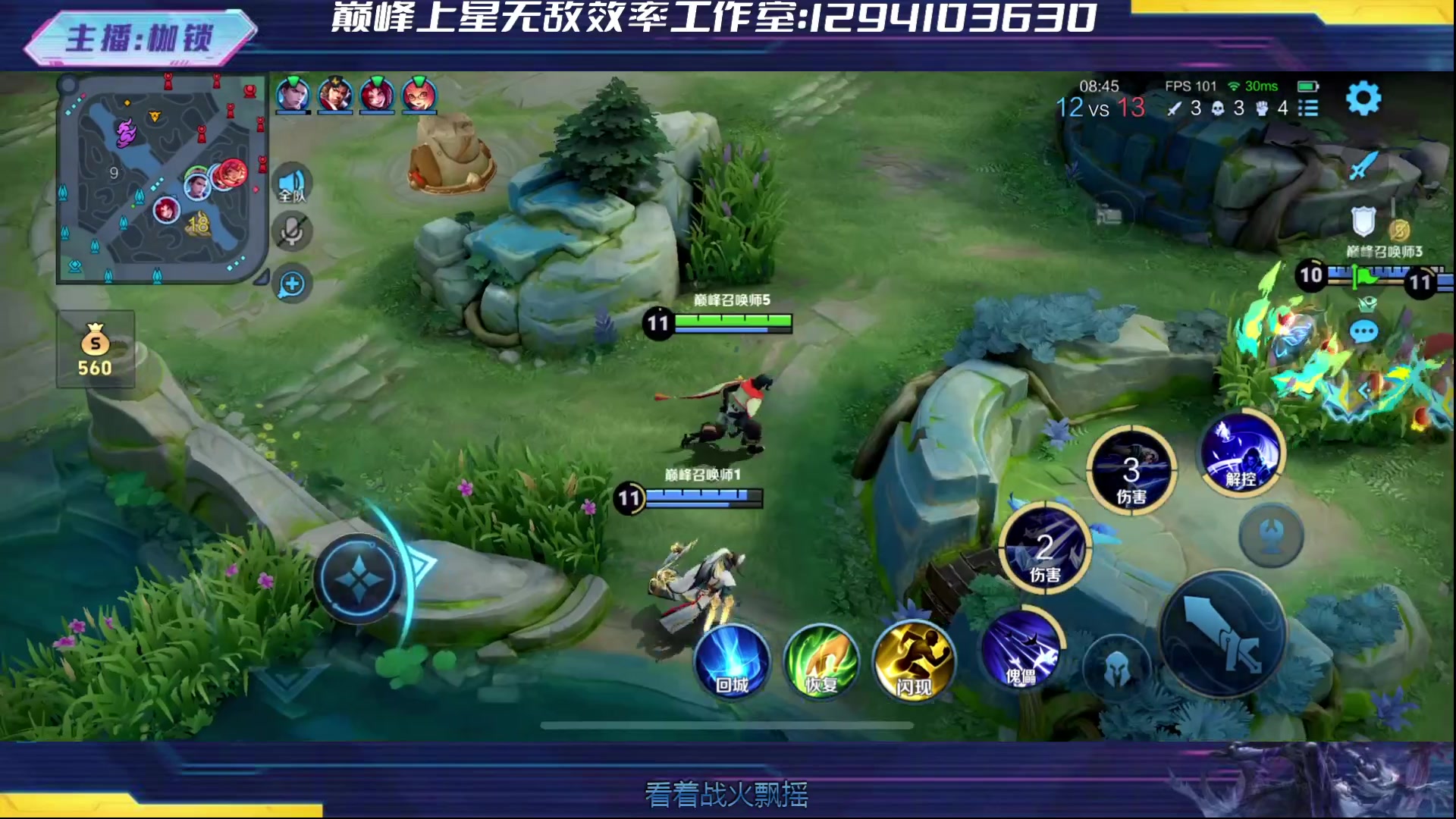 【2024-04-09 20点场】是个枷锁：冷静 沉稳 自信（修炼心性）