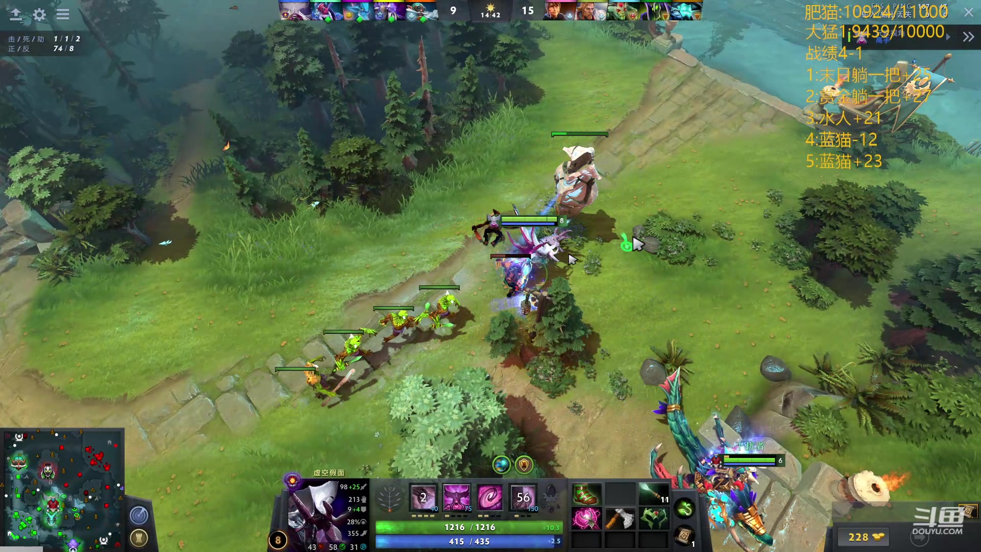 【2024-04-09 14点场】艾斯yoona：肥猫天梯杀猪！