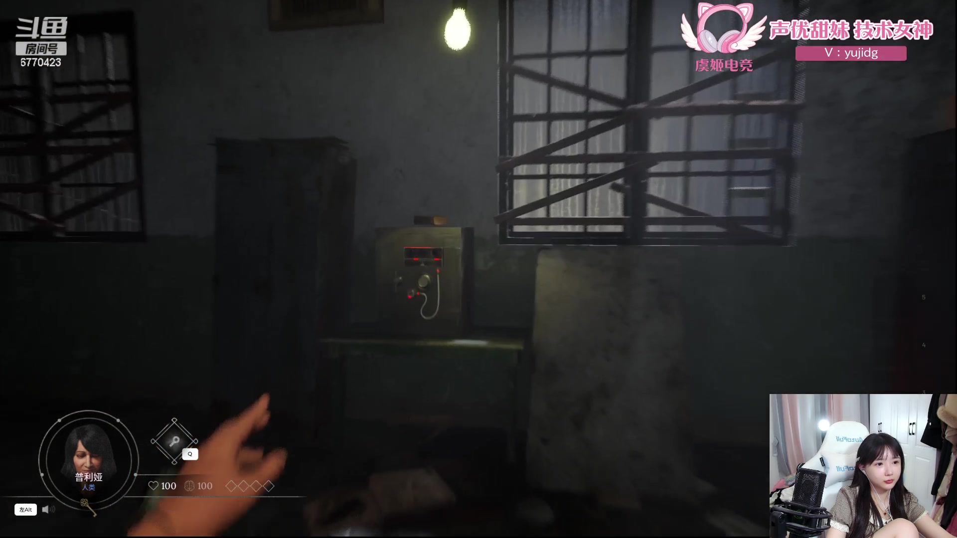 【2024-04-09 20点场】塔莉娅QAQ：社恐文静内向的小女生