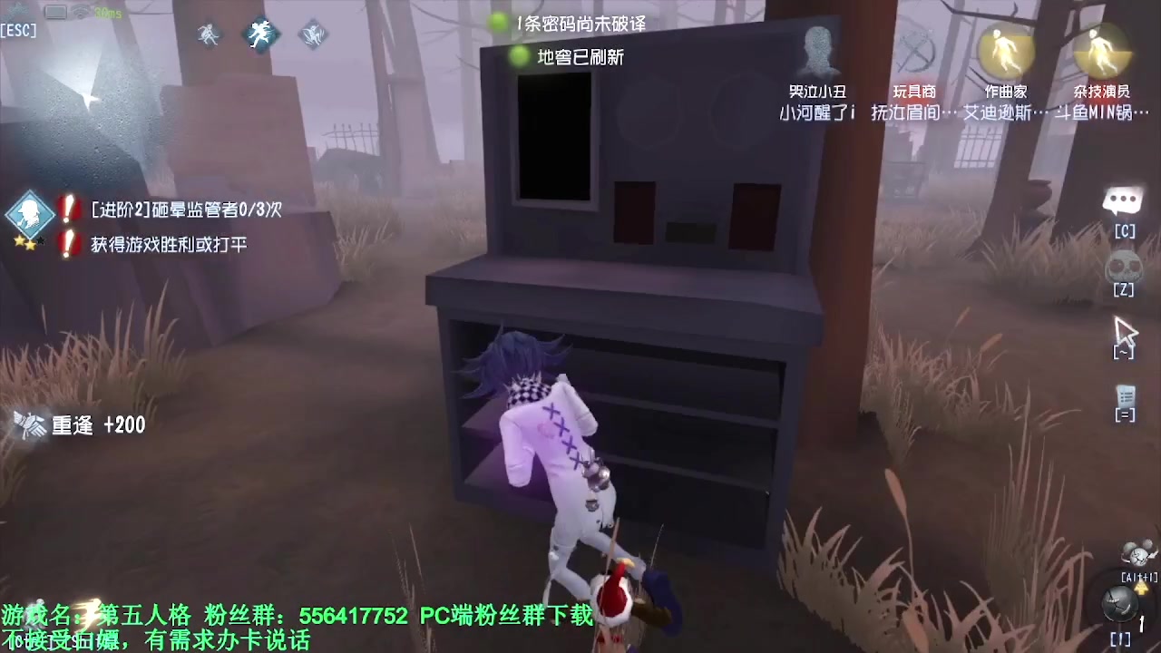 【2024-04-09 03点场】MIN锅锅：青训人皇等你来