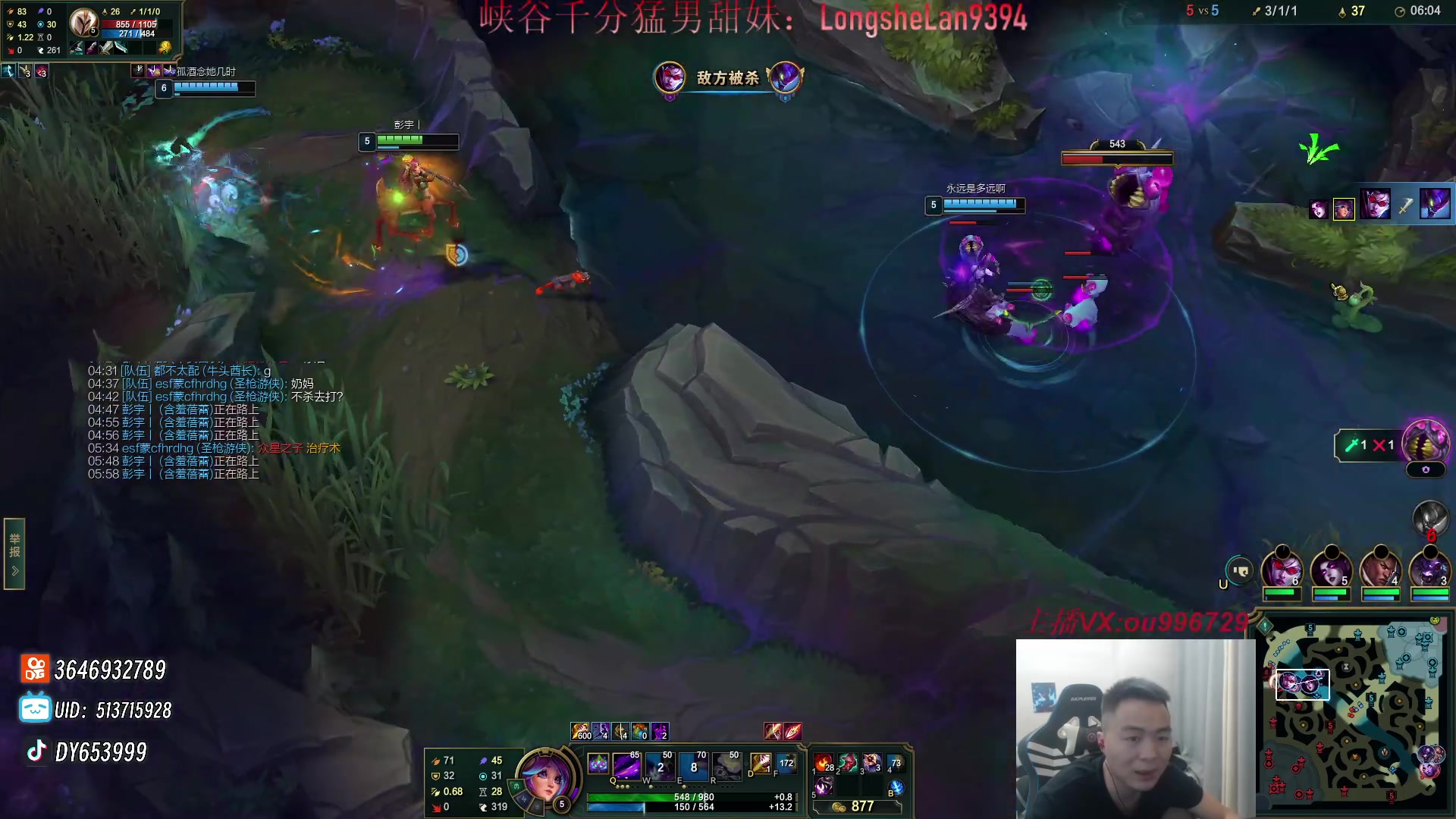 【2024-04-09 20点场】暗夜猎手光头强：第一vn：看一眼就上大师！