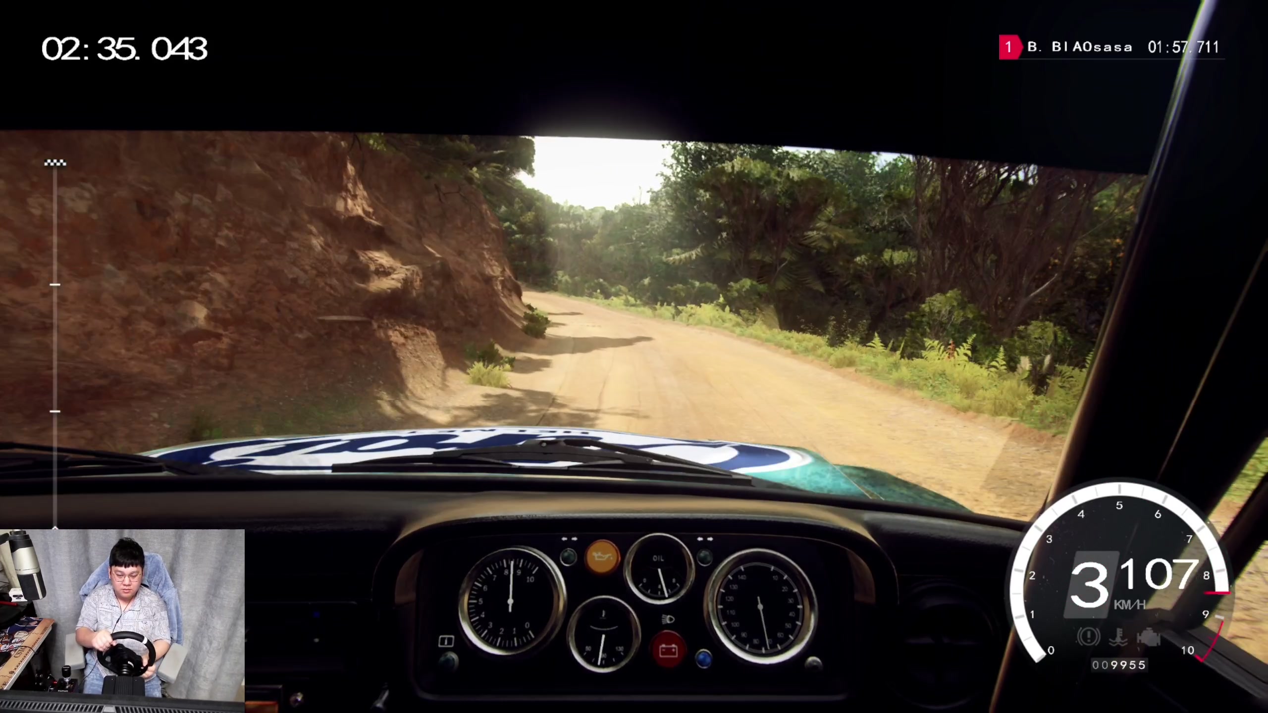 【2024-04-09 20点场】尐表哥：玩着呢！！！