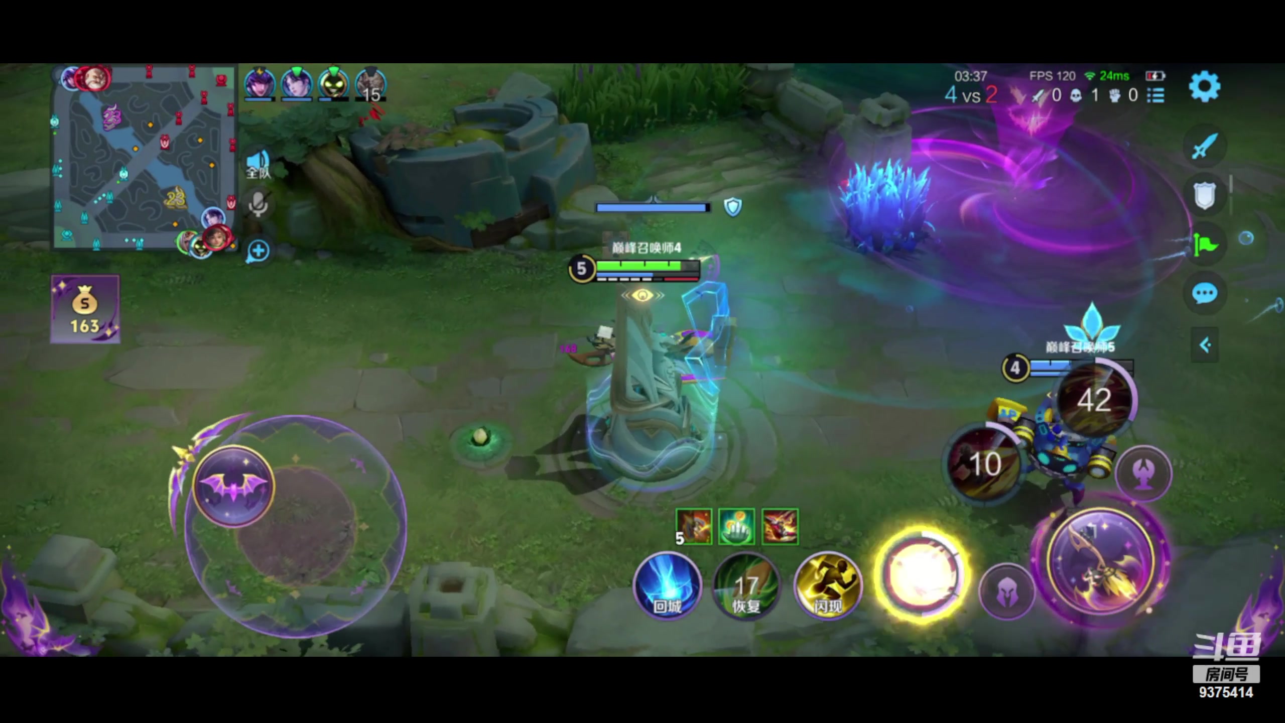 【2024-04-09 17点场】昧昧不是妹妹：其实我是....