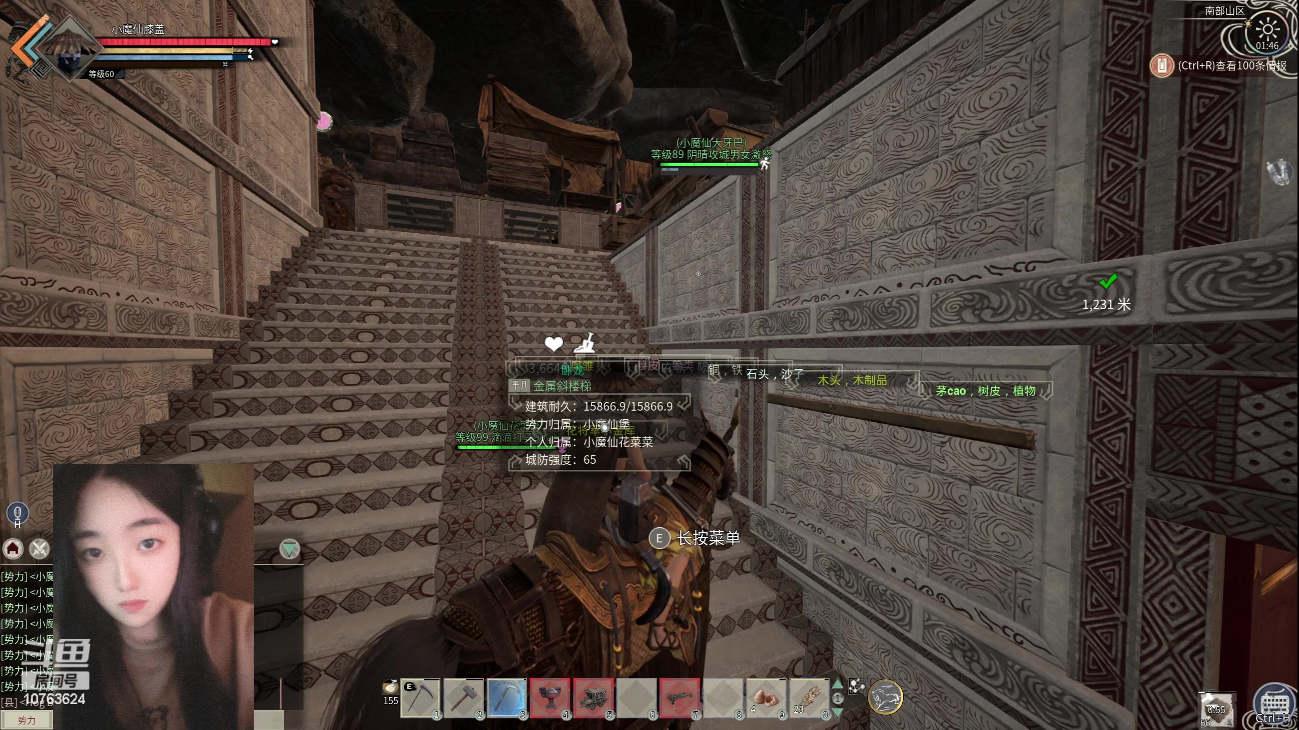 【2024-04-09 01点场】膝盖是个倒霉蛋：休息一会儿啦，8点再来了