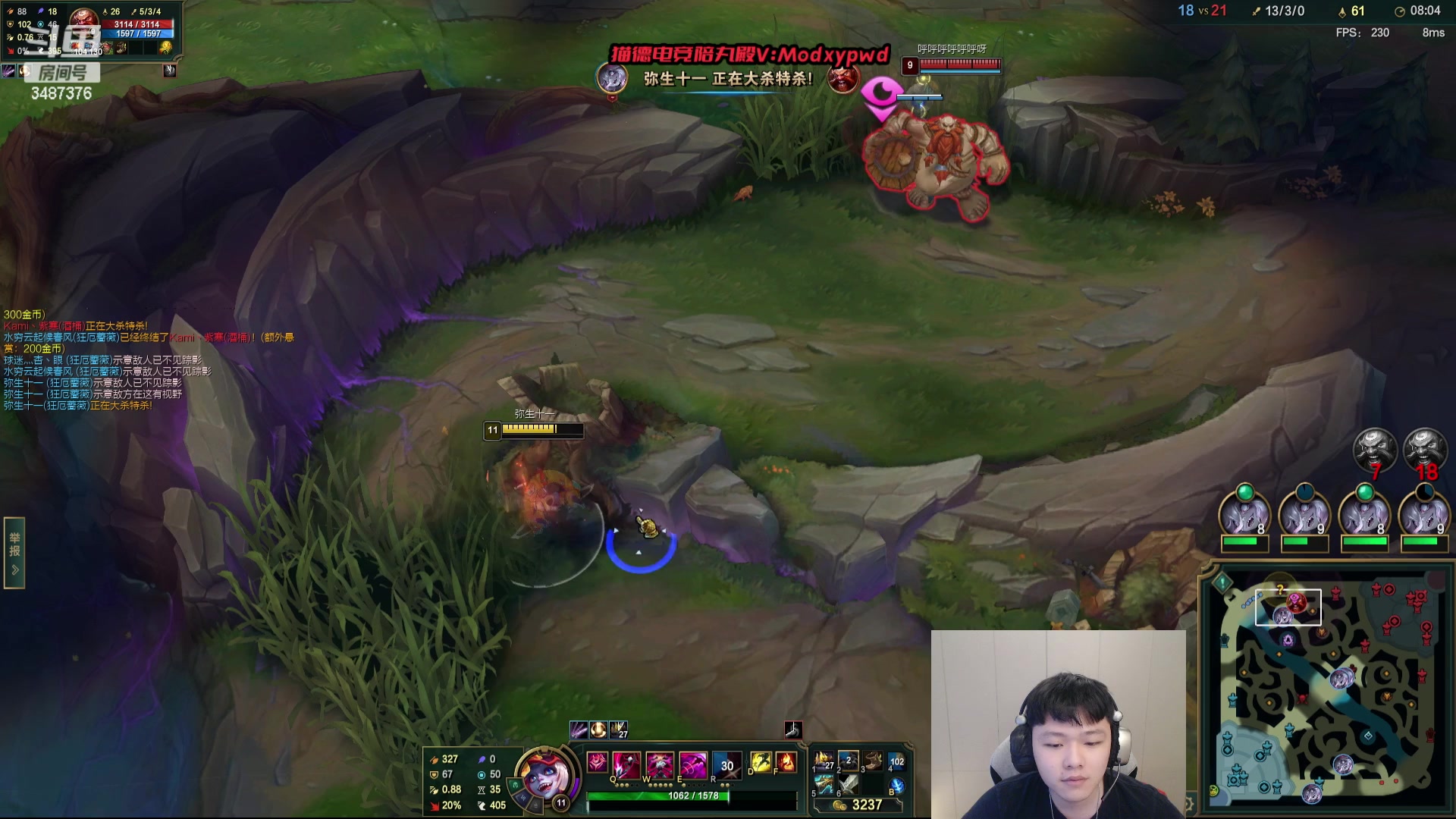 【2024-04-09 17点场】辛巴imb丶丶：克隆模式 火男大战卡牌