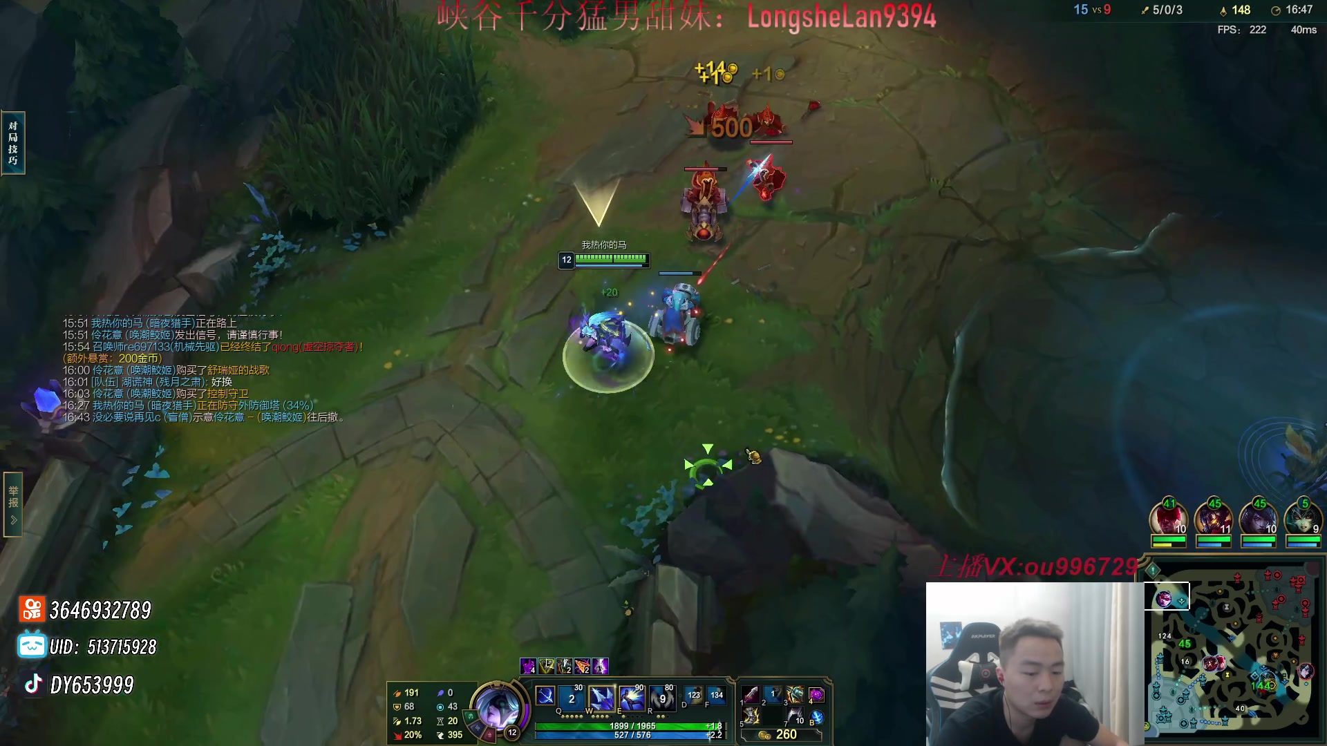 【2024-04-08 23点场】暗夜猎手光头强：第一vn：看一眼就上大师！