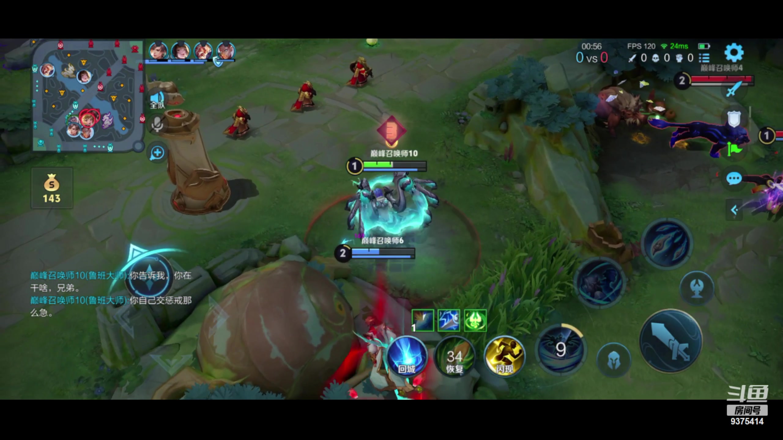 【2024-04-09 18点场】昧昧不是妹妹：其实我是....