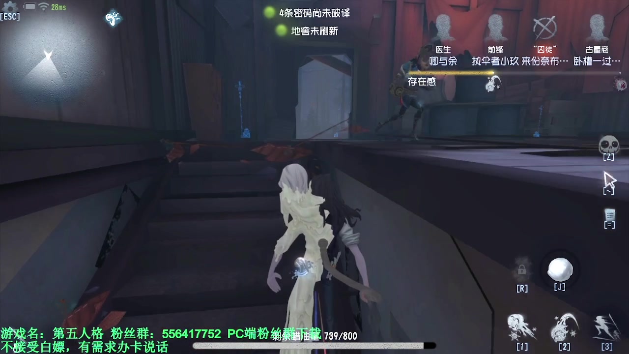 【2024-04-08 23点场】MIN锅锅：青训人皇等你来