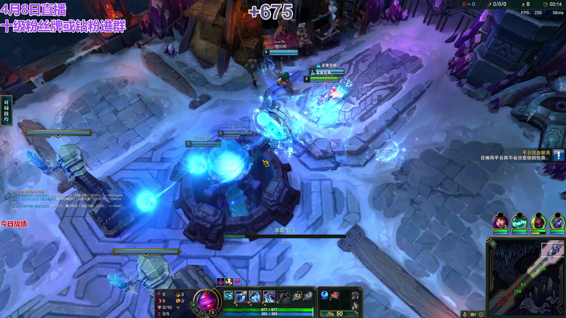 【2024-04-08 21点场】初音未来灰飞：初音：云顶新人主播首播