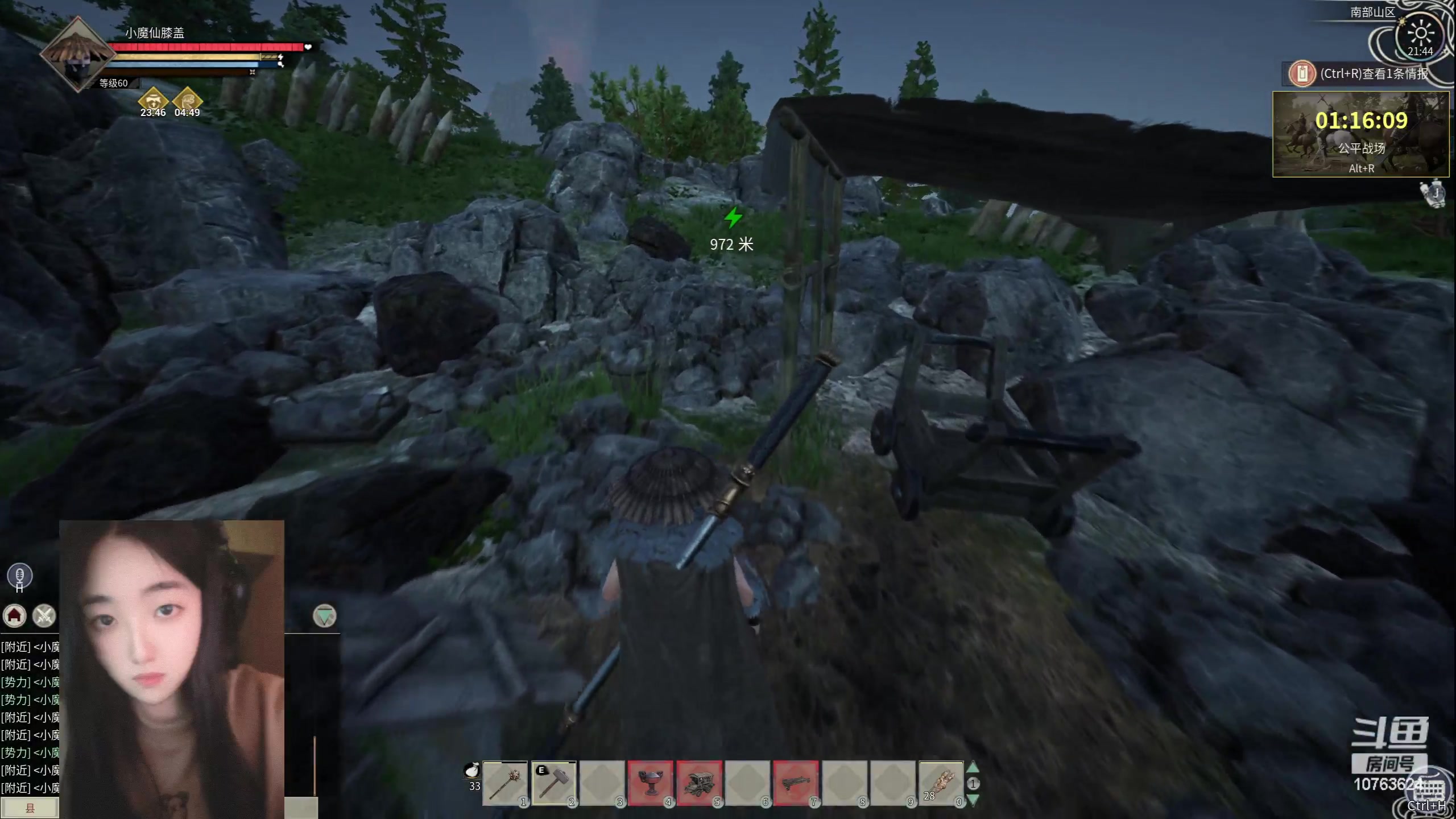 【2024-04-08 21点场】膝盖是个倒霉蛋：休息一会儿啦，8点再来了