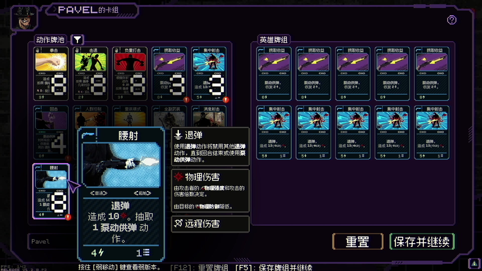 【2024-04-09 00点场】徐不鸽：✌进来享福✌
