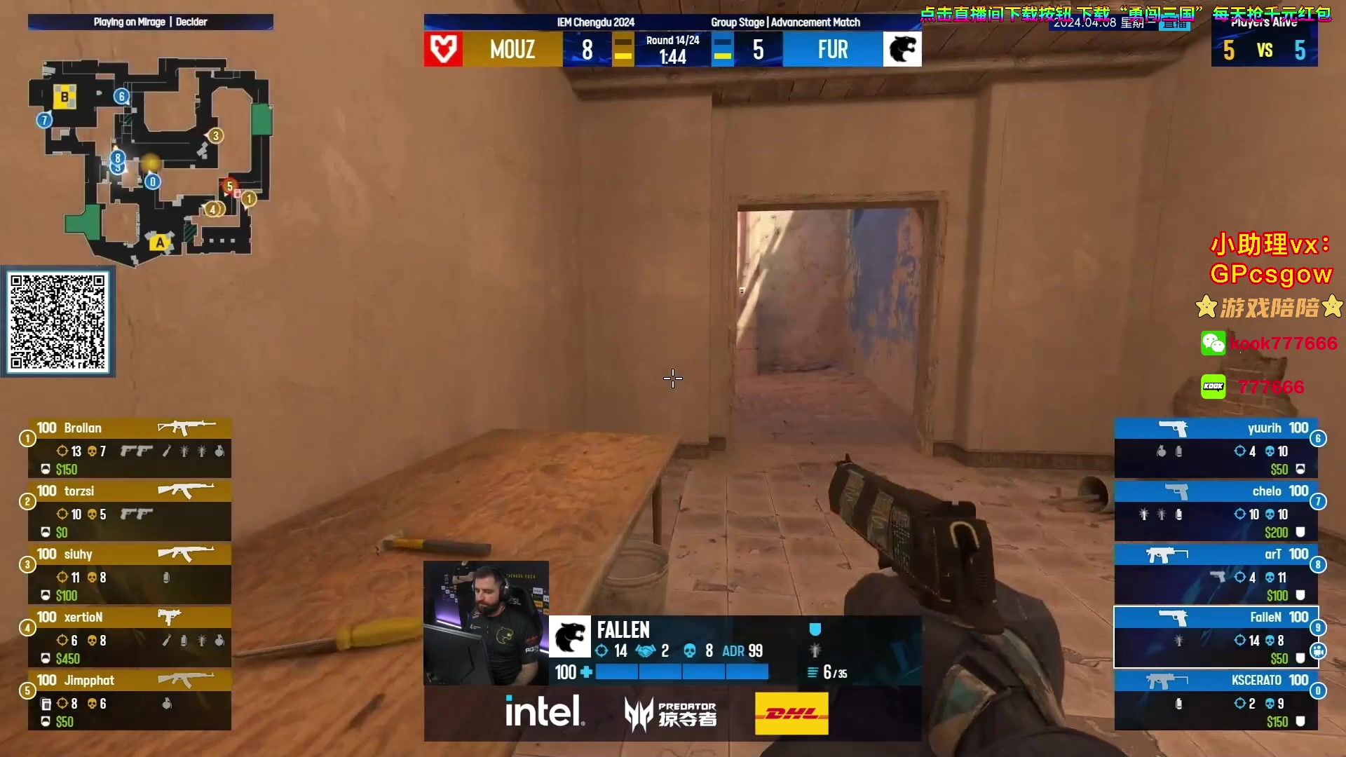 【2024-04-08 23点场】玩机器丶Machine：LVG VS TYLOO!