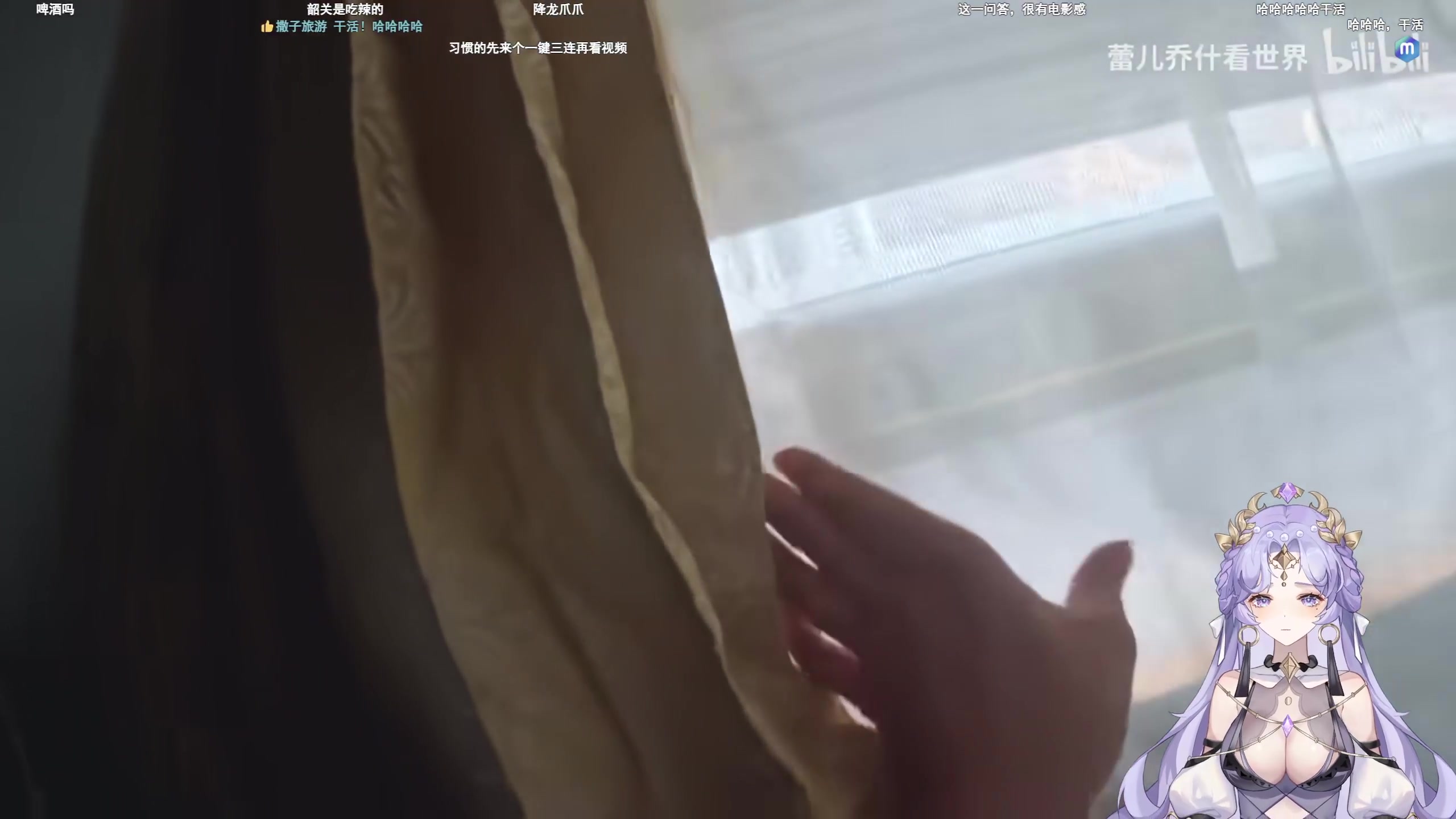 【2024-04-09 14点场】兔叽叽丫：回来咯✨恐怖游戏《花母》