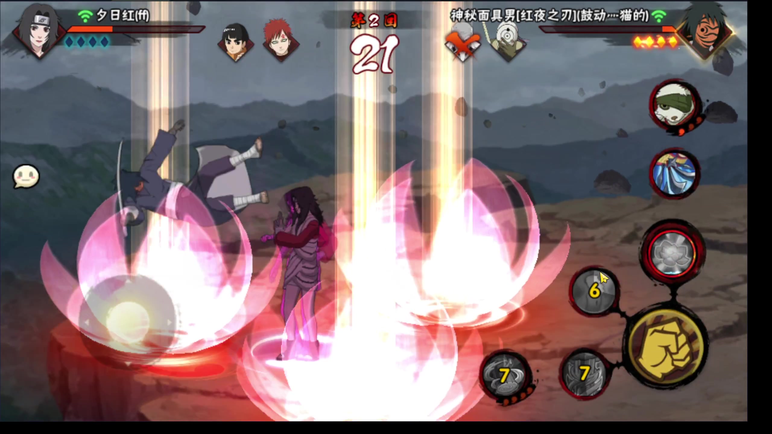 【2024-04-08 23点场】ice秋风：ice浪子：取而代之