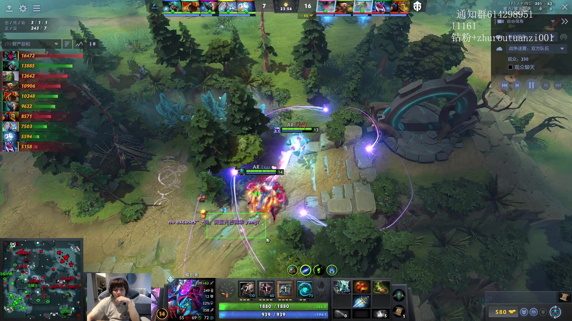 【2024-04-09 17点场】斗帝Yang：回家了！回到那个熟悉的地方