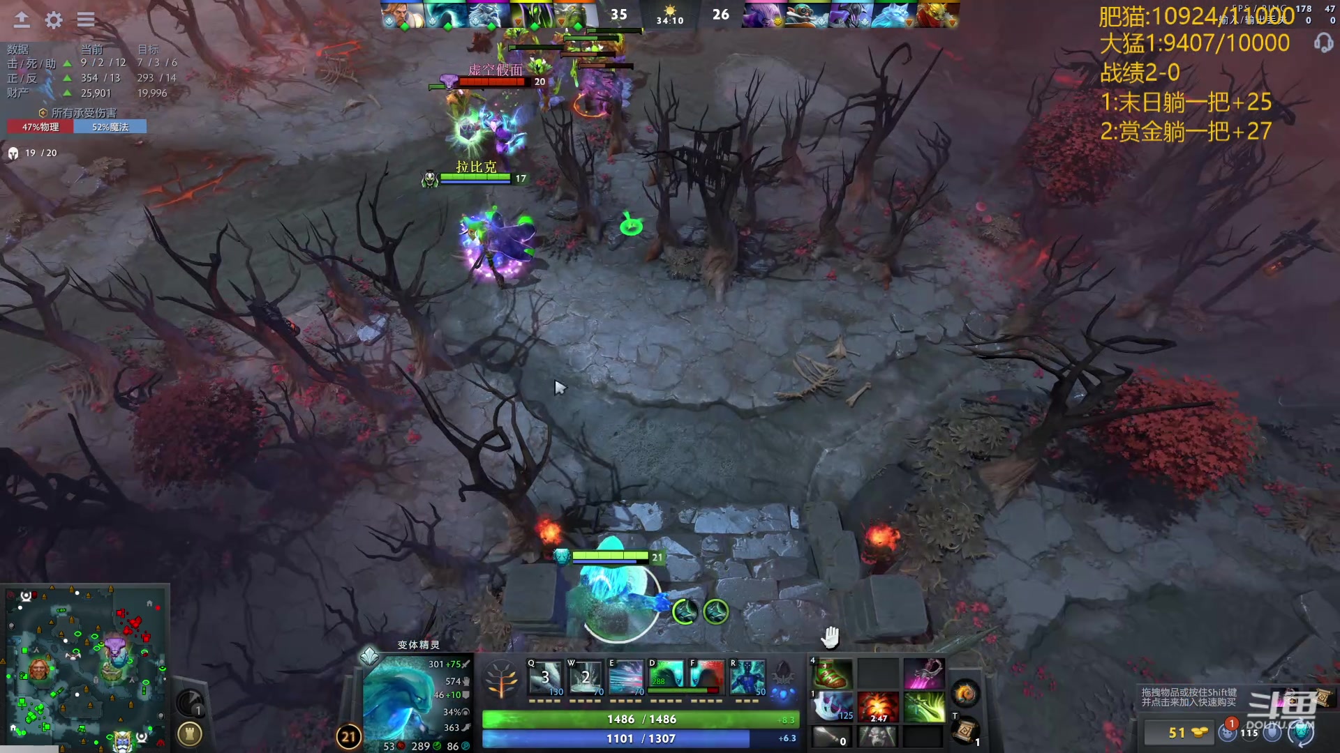 【2024-04-09 12点场】艾斯yoona：肥猫天梯杀猪！