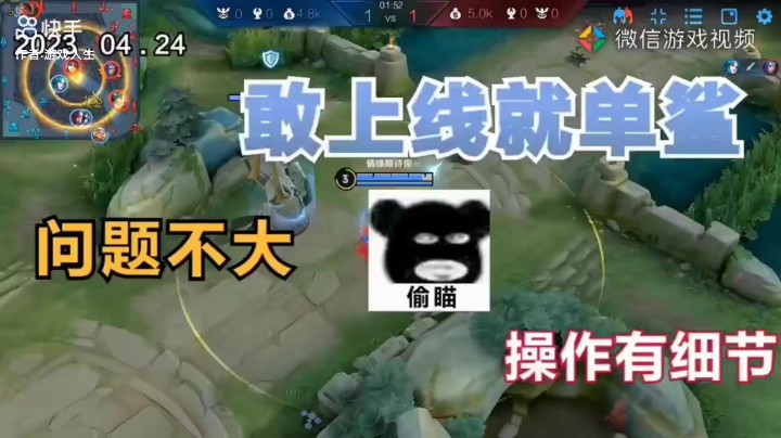 王昭君